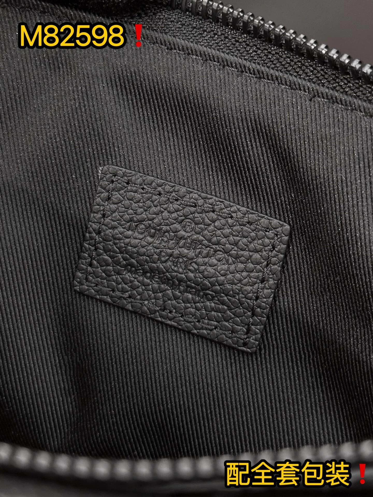 Louis Vuitton Clutch Bags WaterResistant 56298