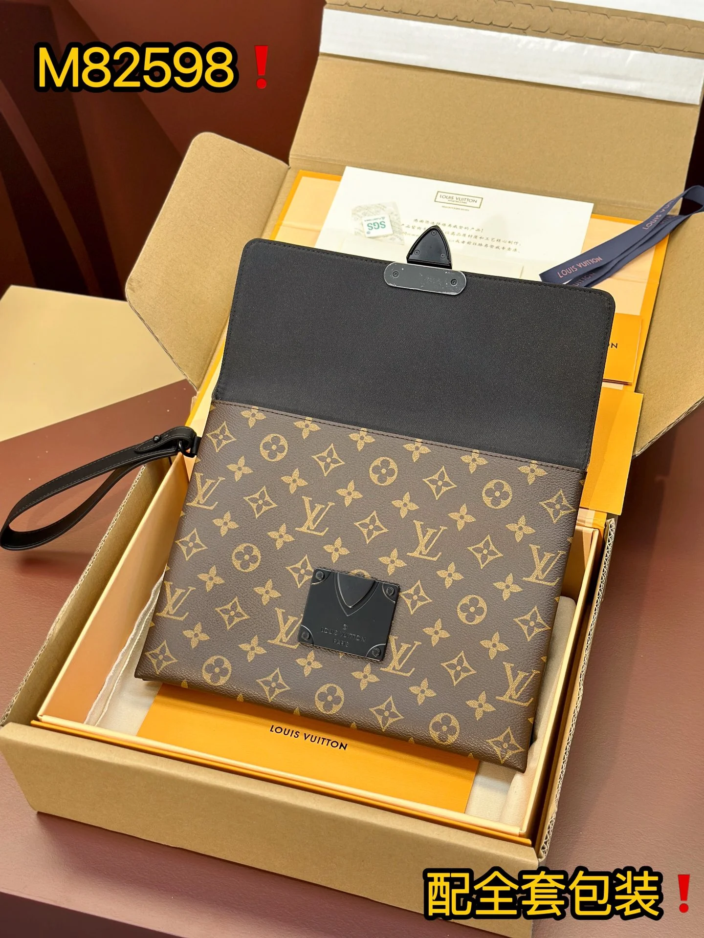 Louis Vuitton Clutch Bags Supportive 56307