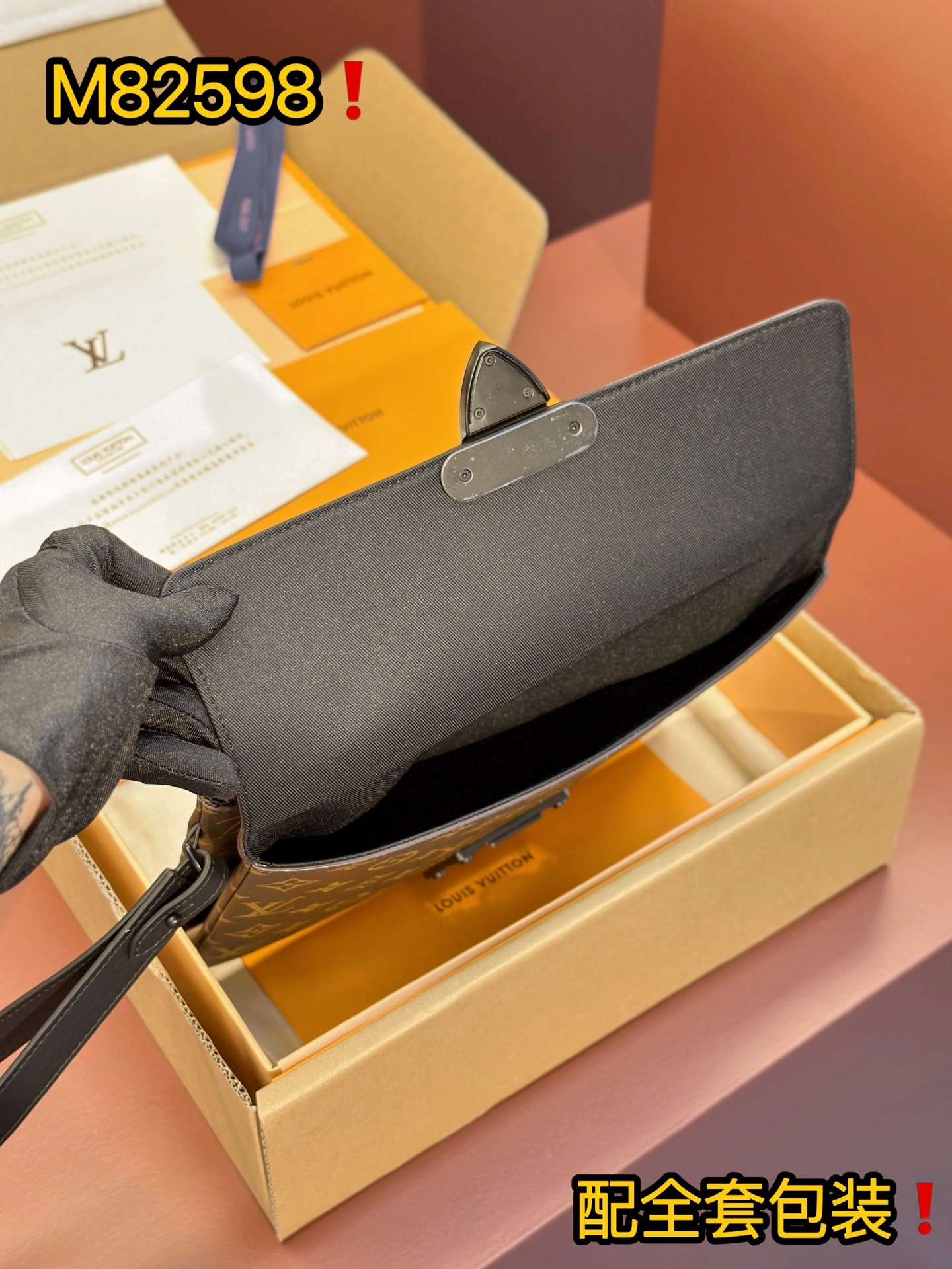 Louis Vuitton Clutch Bags Supportive 56307