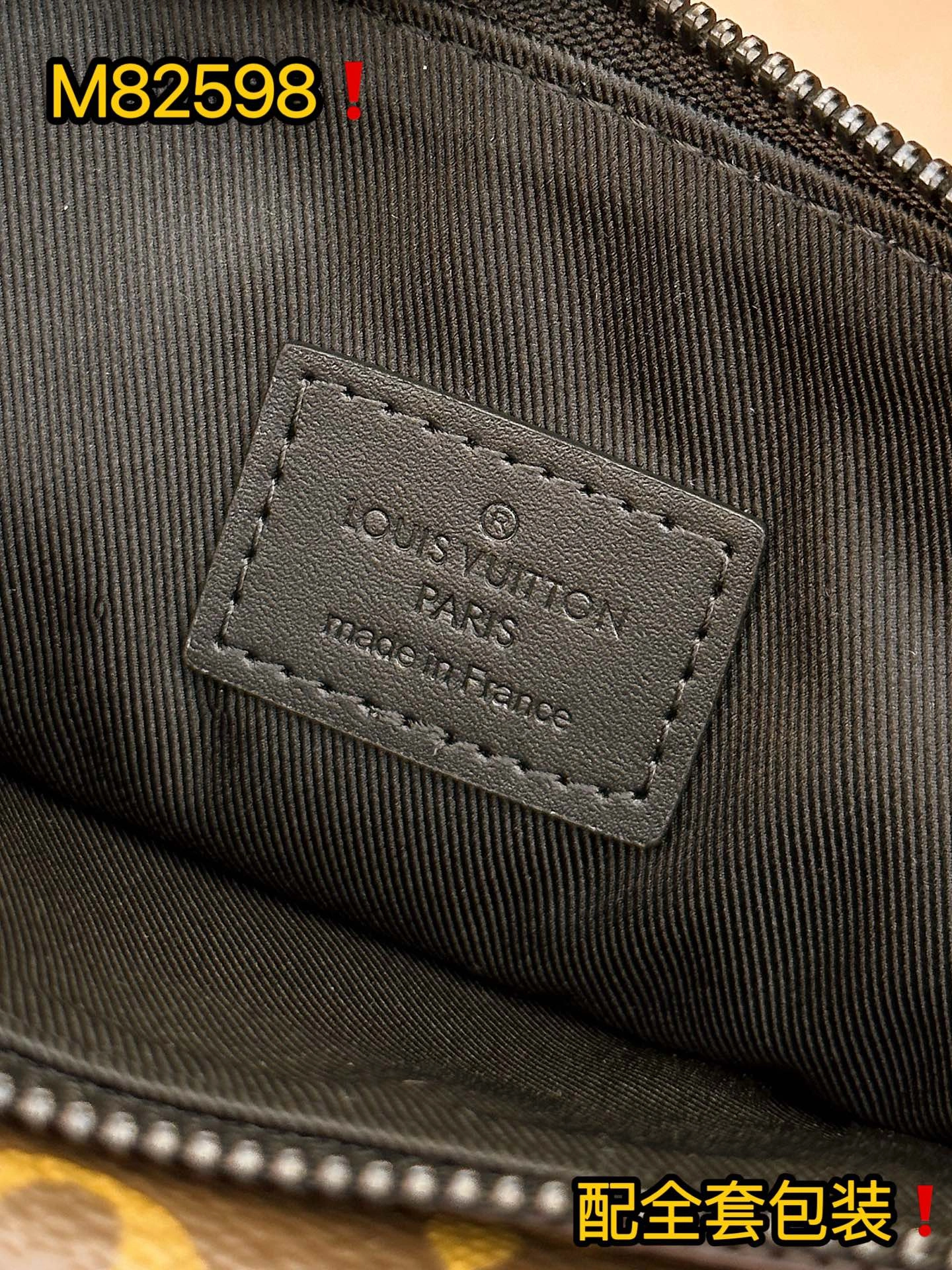 Louis Vuitton Clutch Bags Supportive 56307