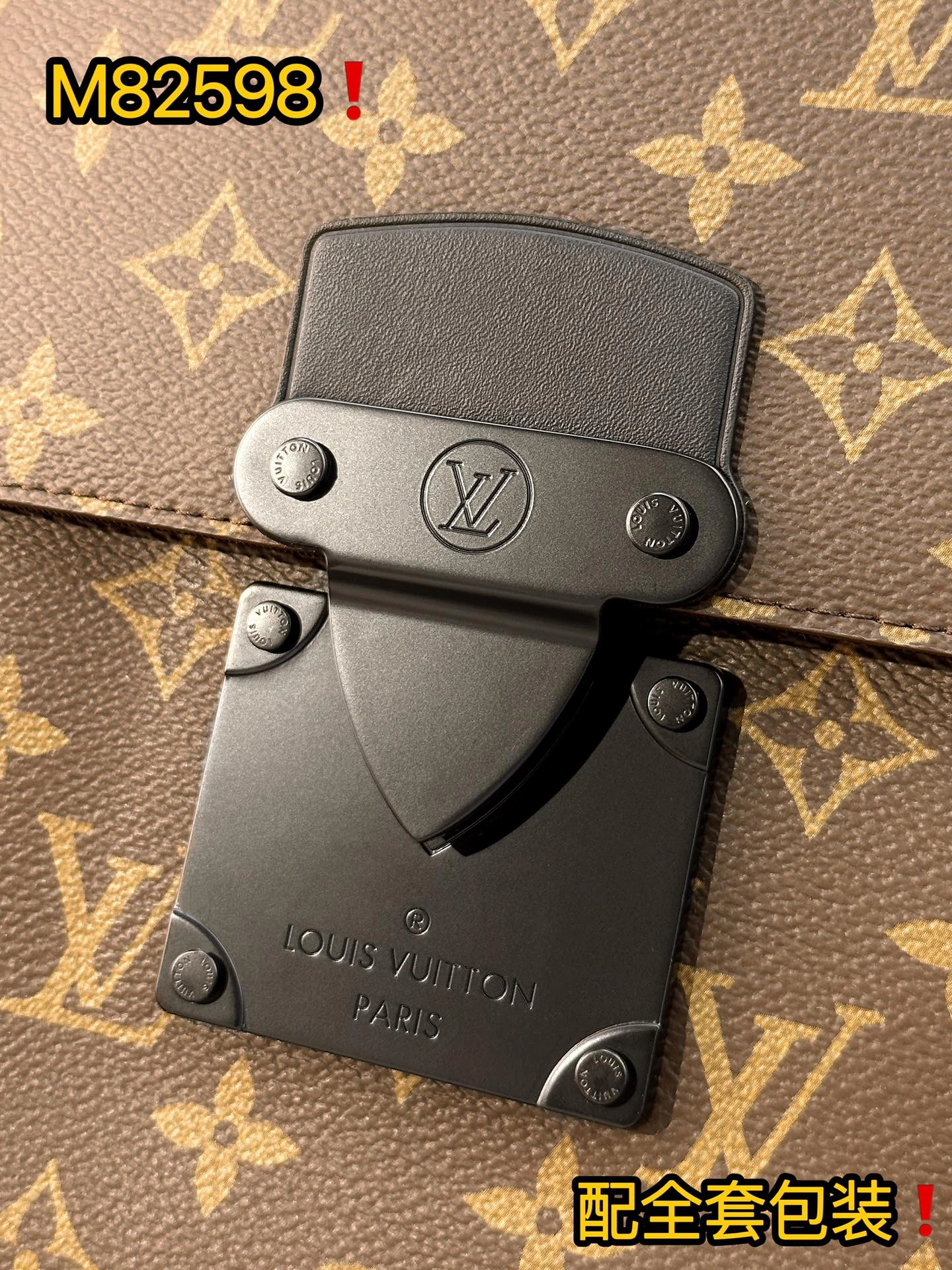 Louis Vuitton Clutch Bags Supportive 56307