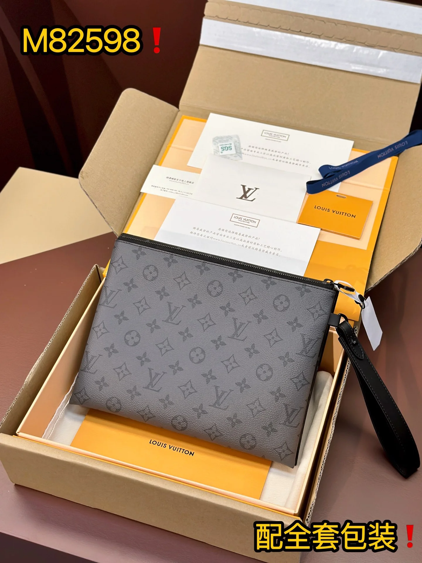 Louis Vuitton Clutch Bags GoAnywhere 56300