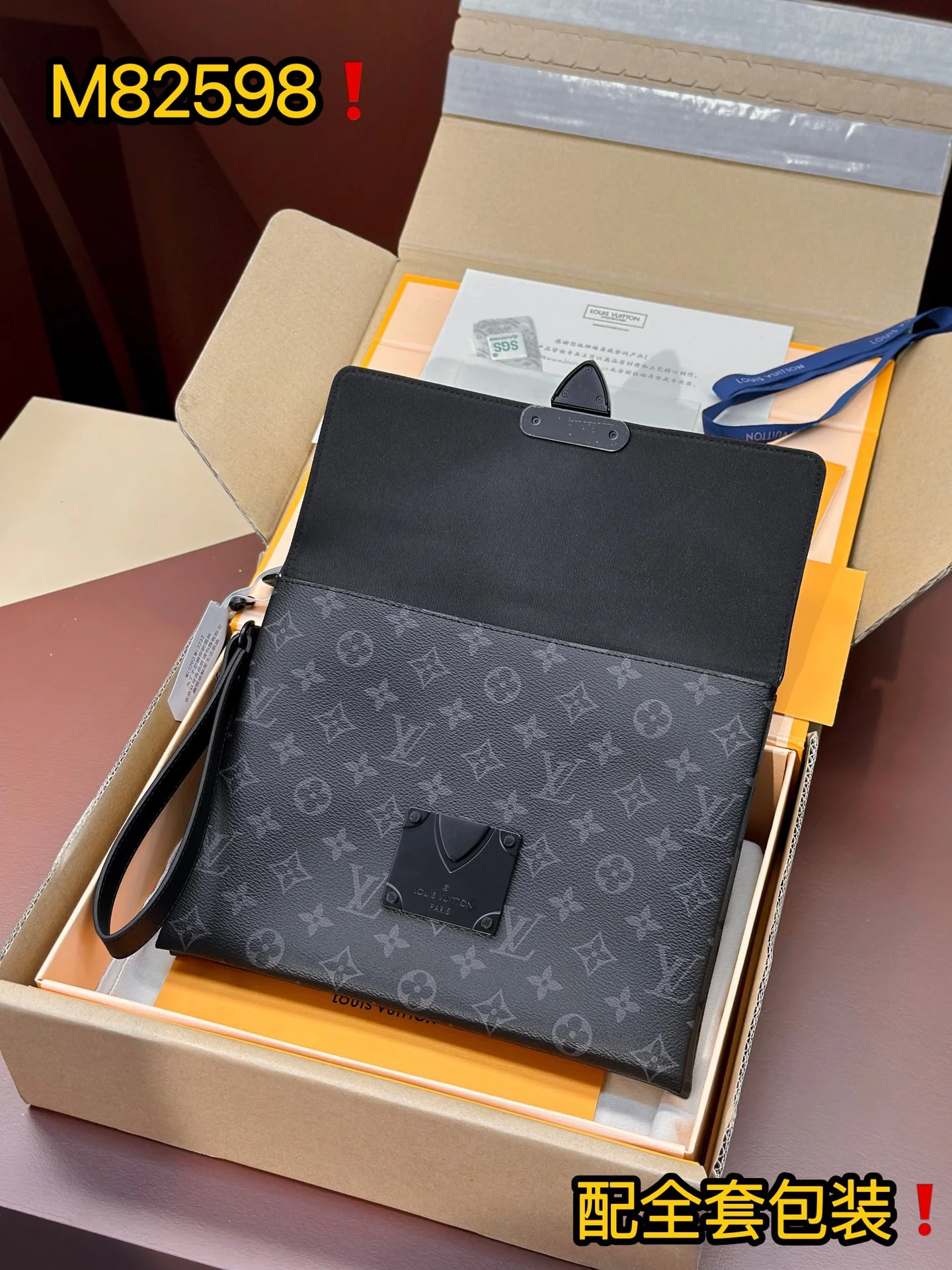Louis Vuitton Clutch Bags GoAnywhere 56300