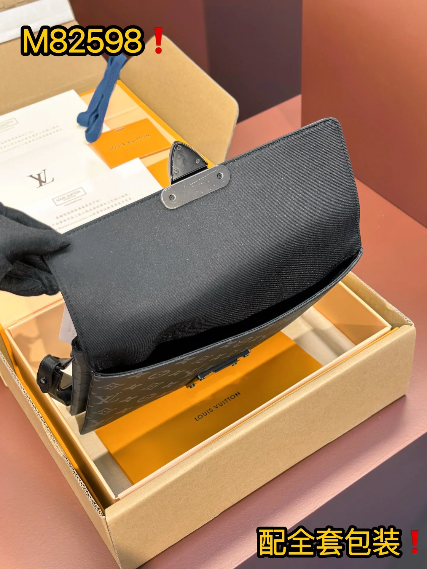 Louis Vuitton Clutch Bags GoAnywhere 56300