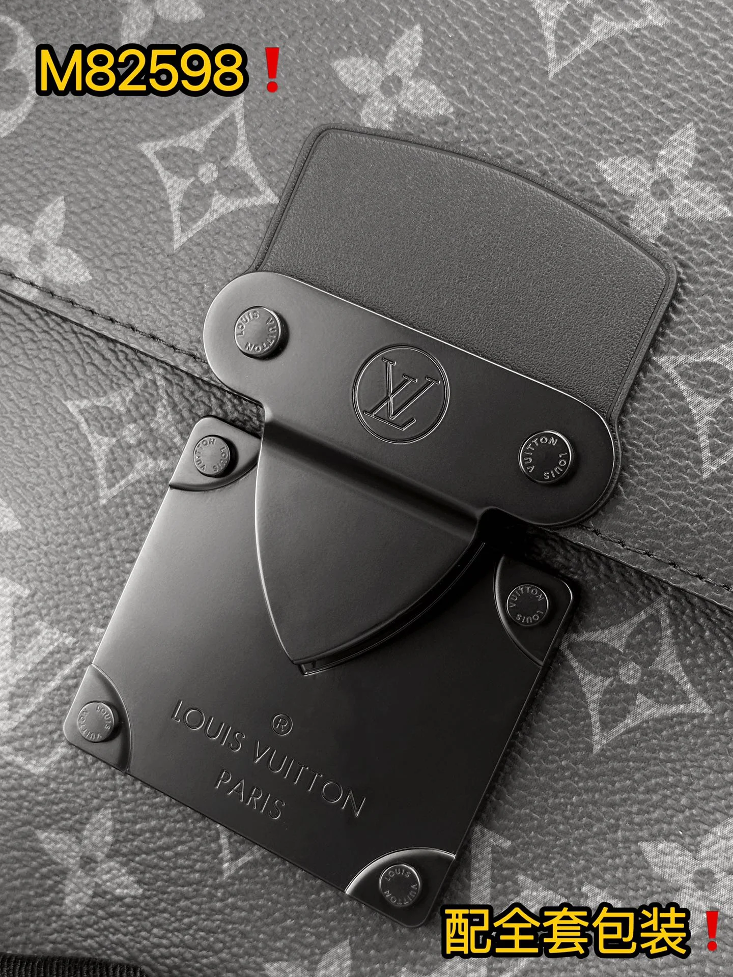 Louis Vuitton Clutch Bags GoAnywhere 56300
