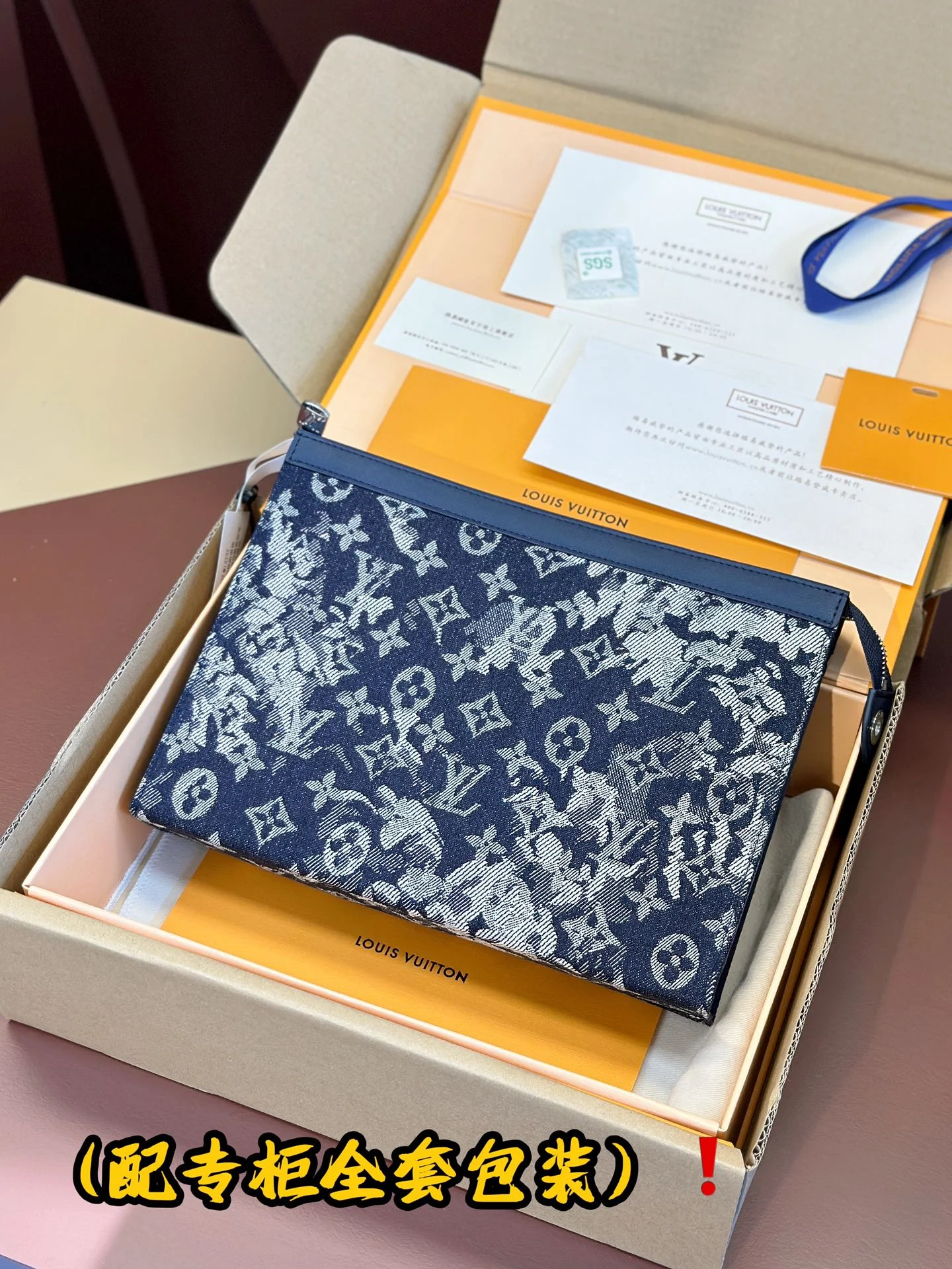 TechFriendly Louis Vuitton Clutch Bags 56308