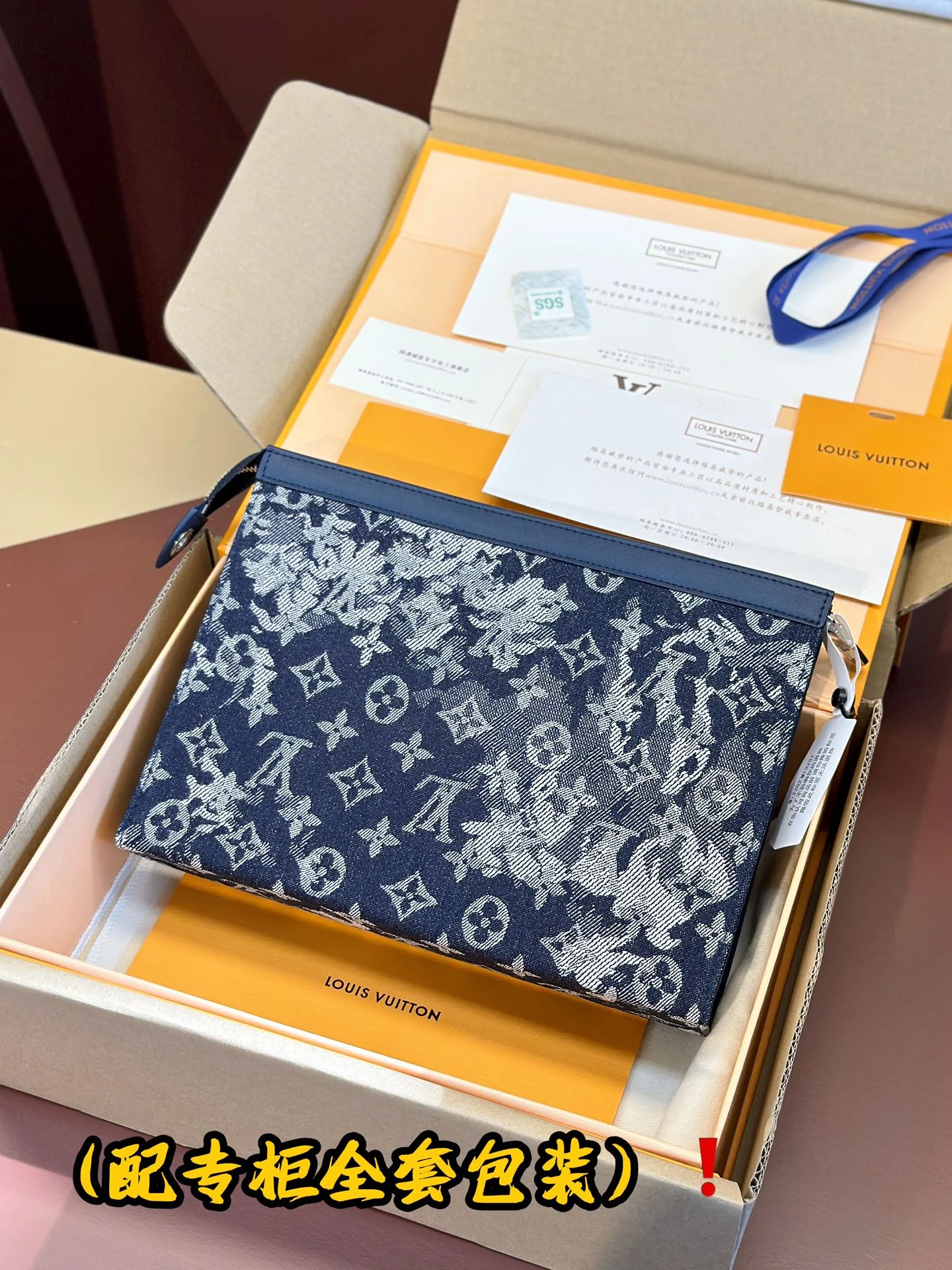 TechFriendly Louis Vuitton Clutch Bags 56308