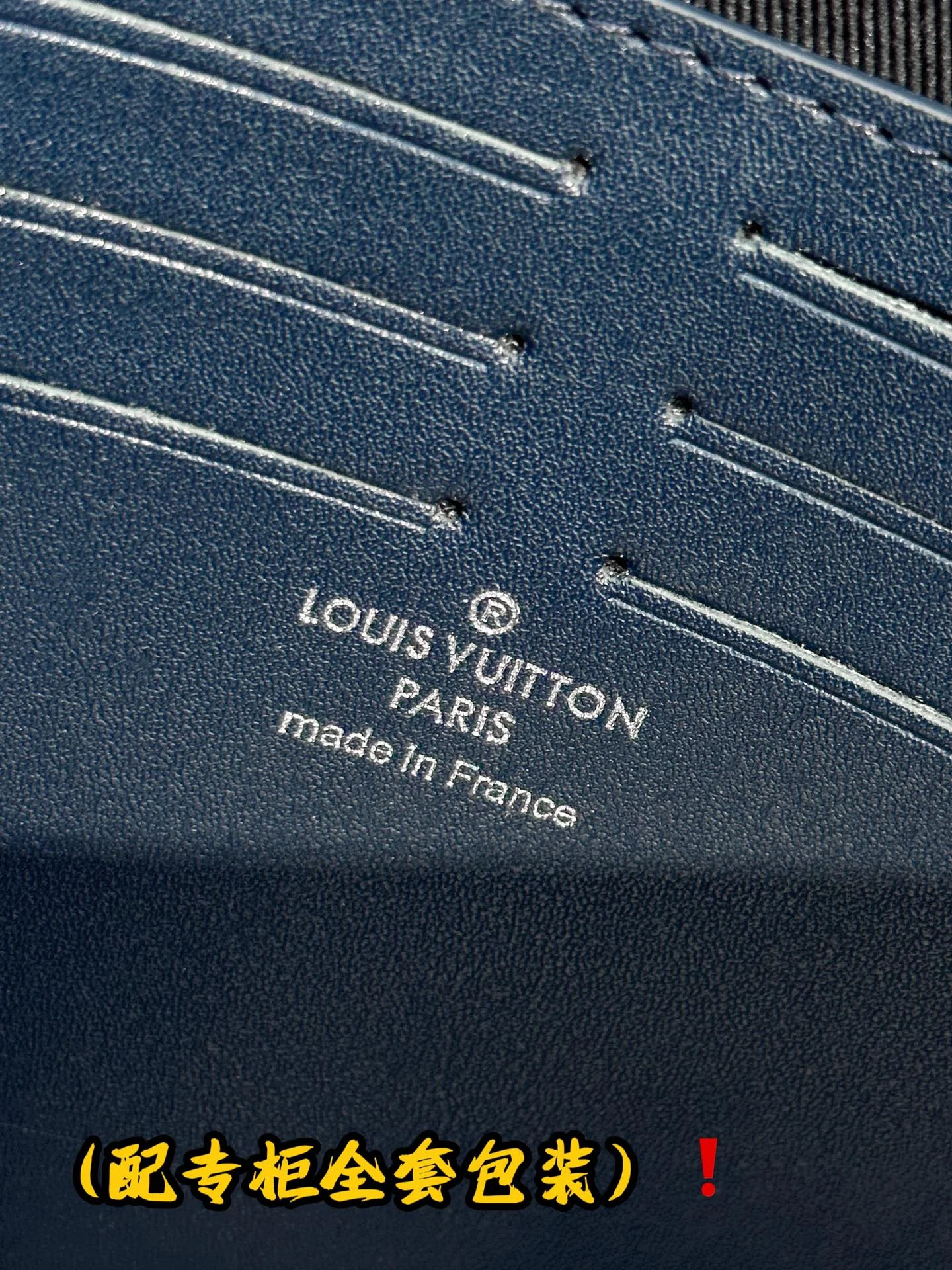 TechFriendly Louis Vuitton Clutch Bags 56308