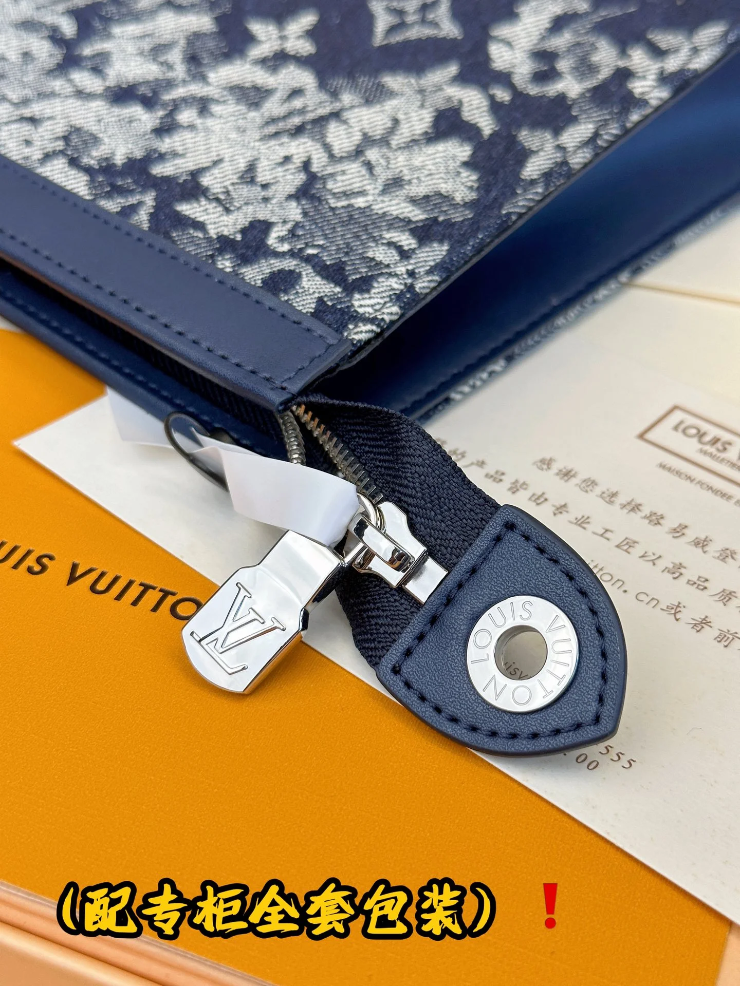 TechFriendly Louis Vuitton Clutch Bags 56308