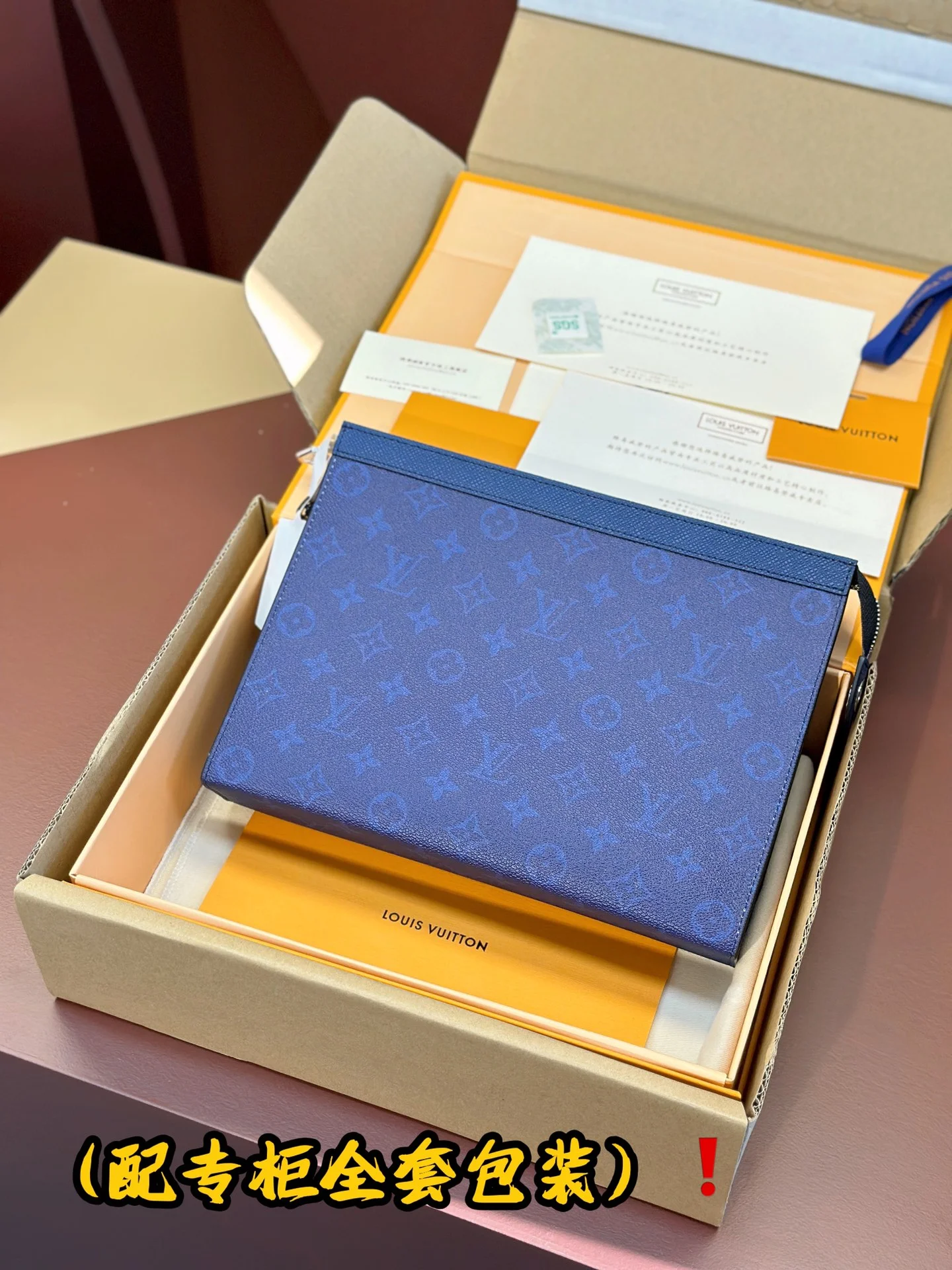 Louis Vuitton Clutch Bags DailyWear 56305