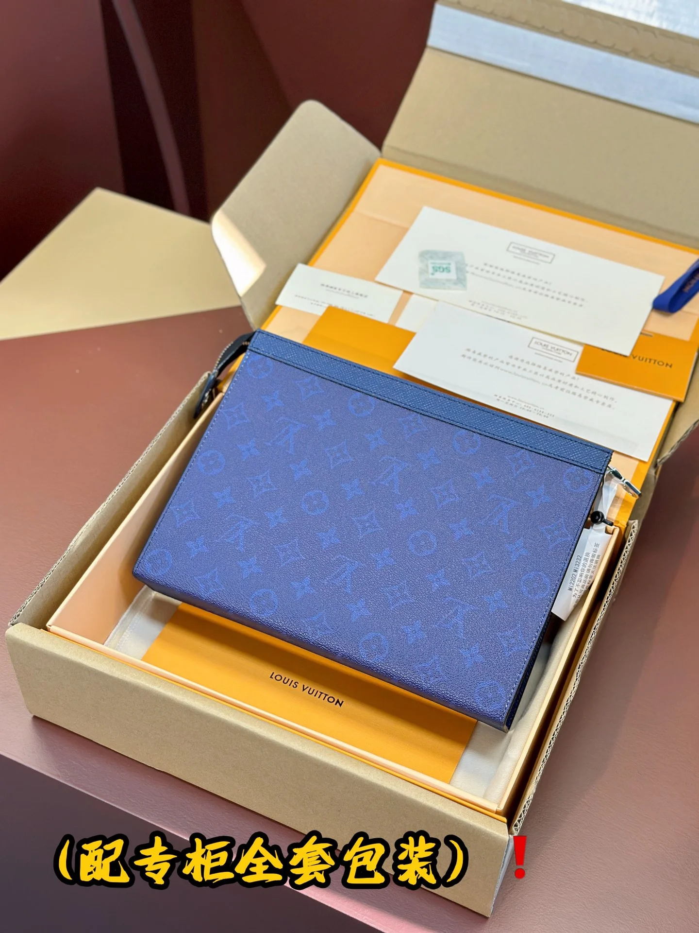 Louis Vuitton Clutch Bags DailyWear 56305