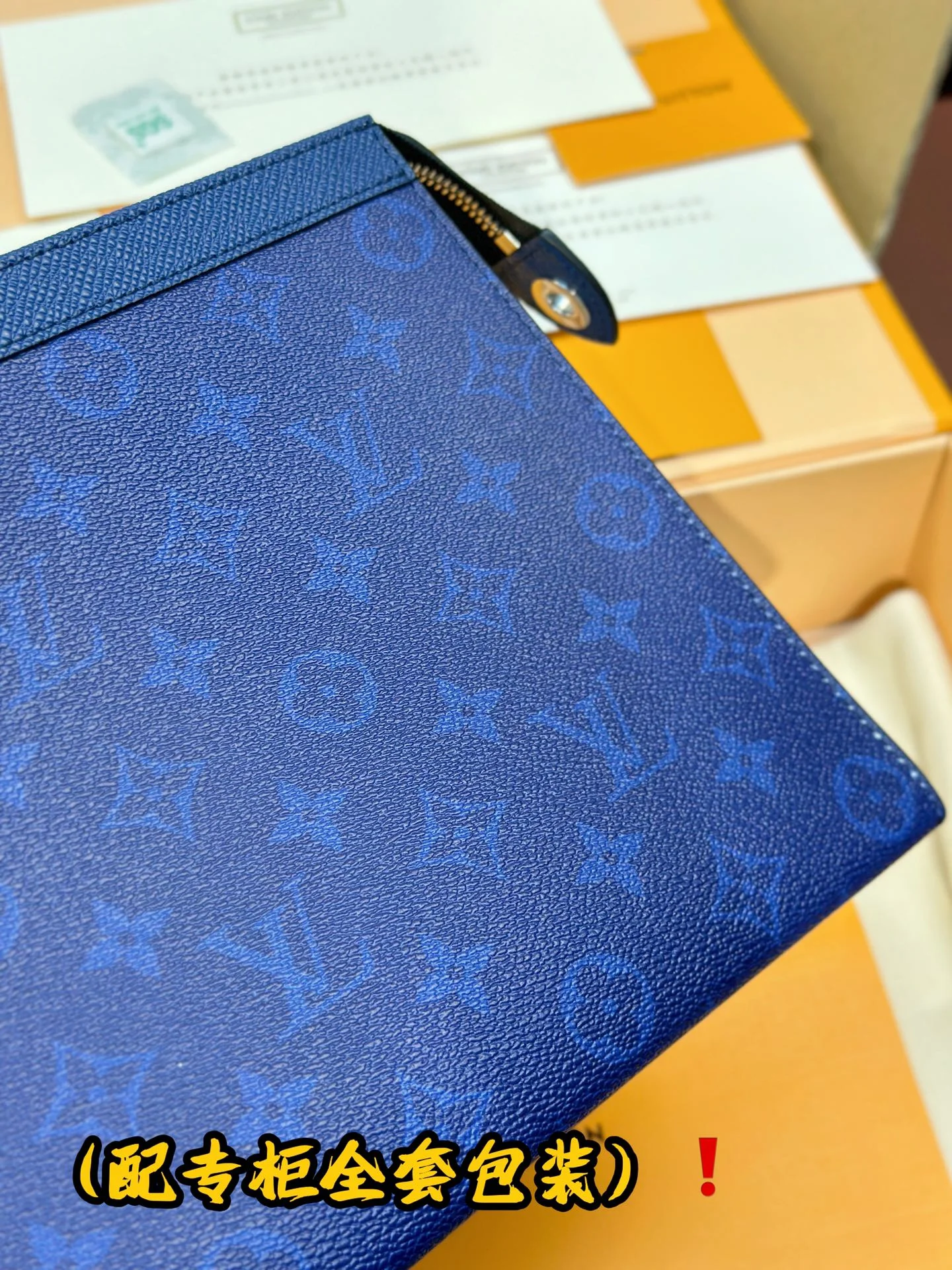 Louis Vuitton Clutch Bags DailyWear 56305