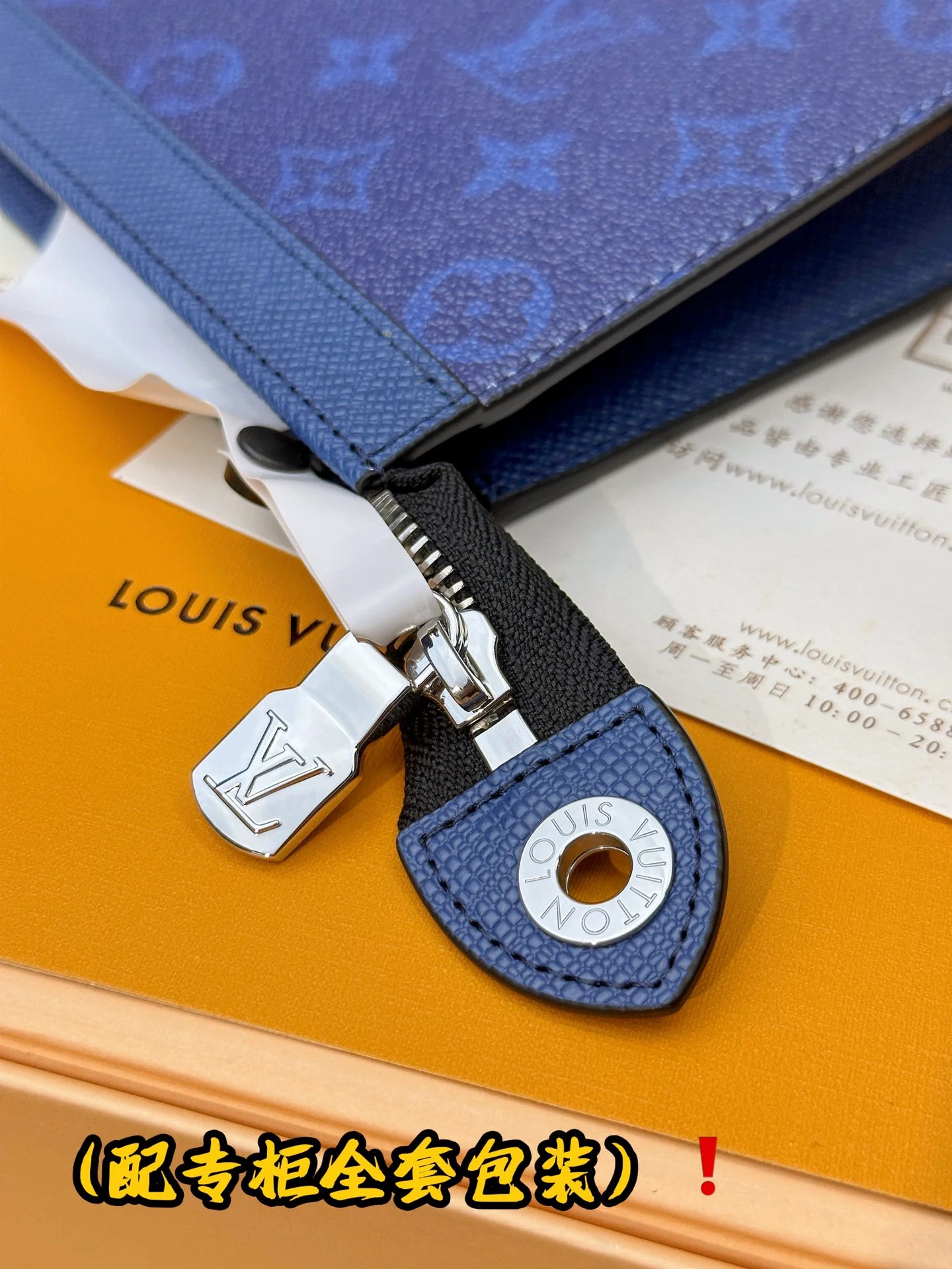 Louis Vuitton Clutch Bags DailyWear 56305