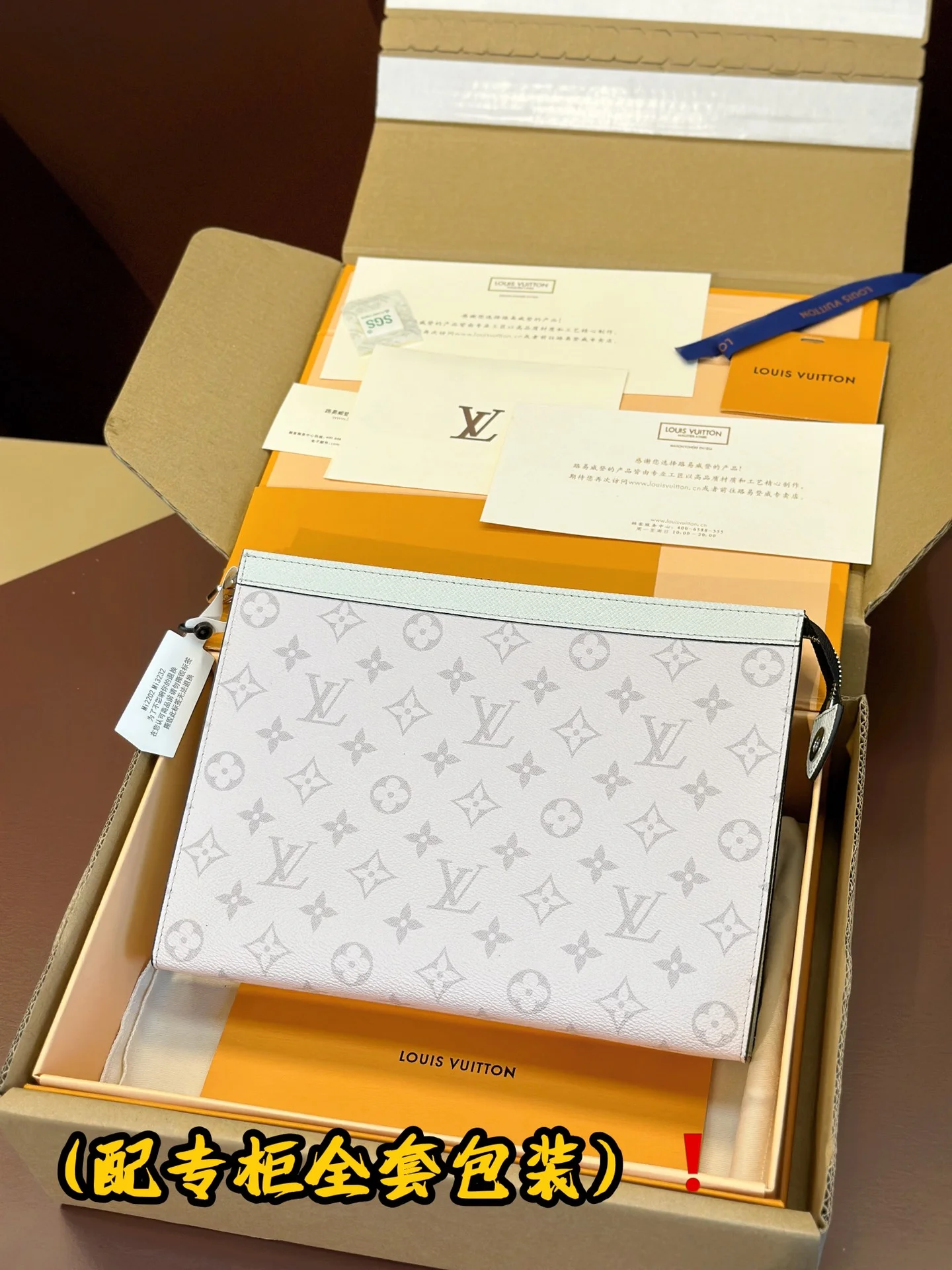 BestValue Louis Vuitton Clutch Bags 56304