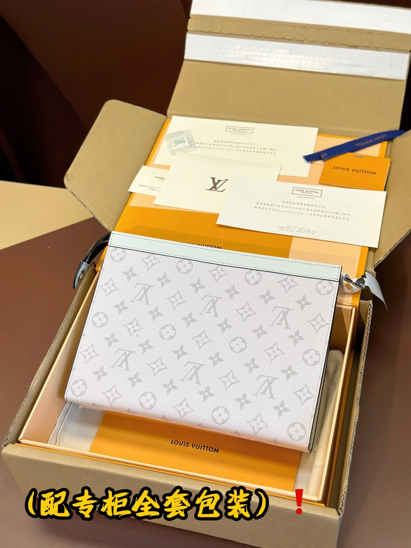 BestValue Louis Vuitton Clutch Bags 56304