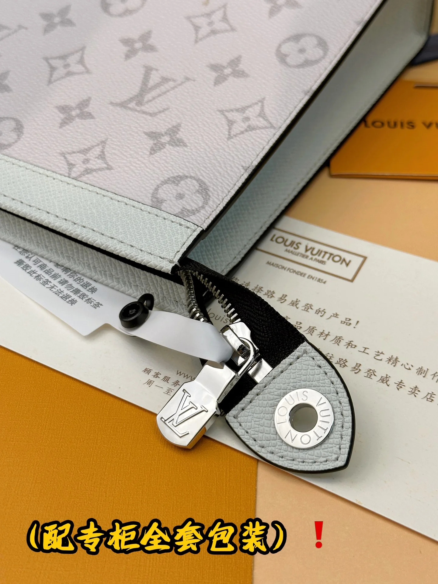BestValue Louis Vuitton Clutch Bags 56304