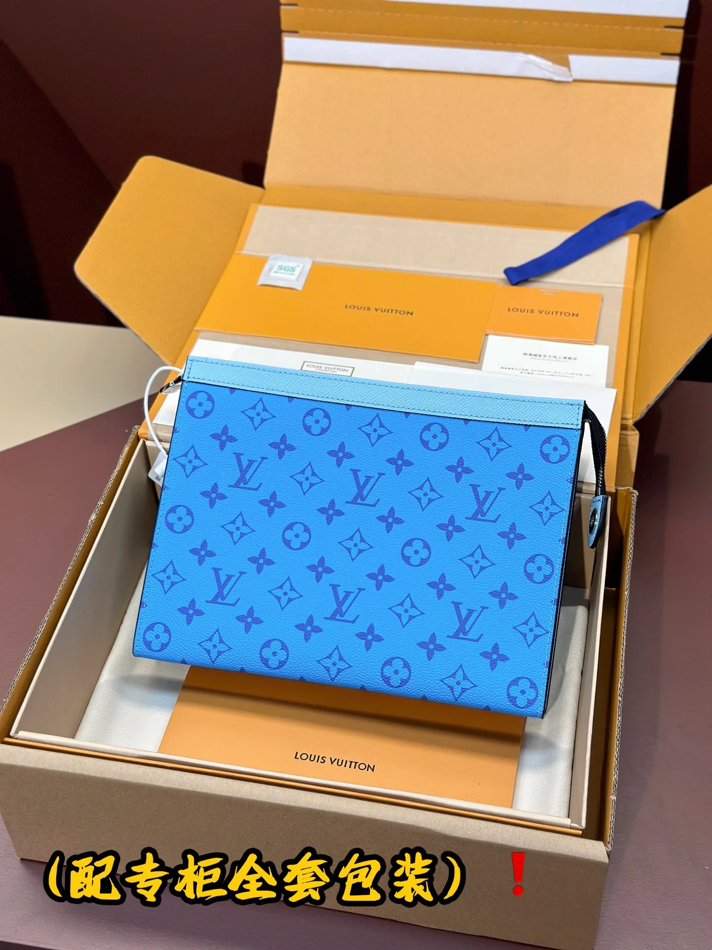 Louis Vuitton Clutch Bags MultiPurpose 56303