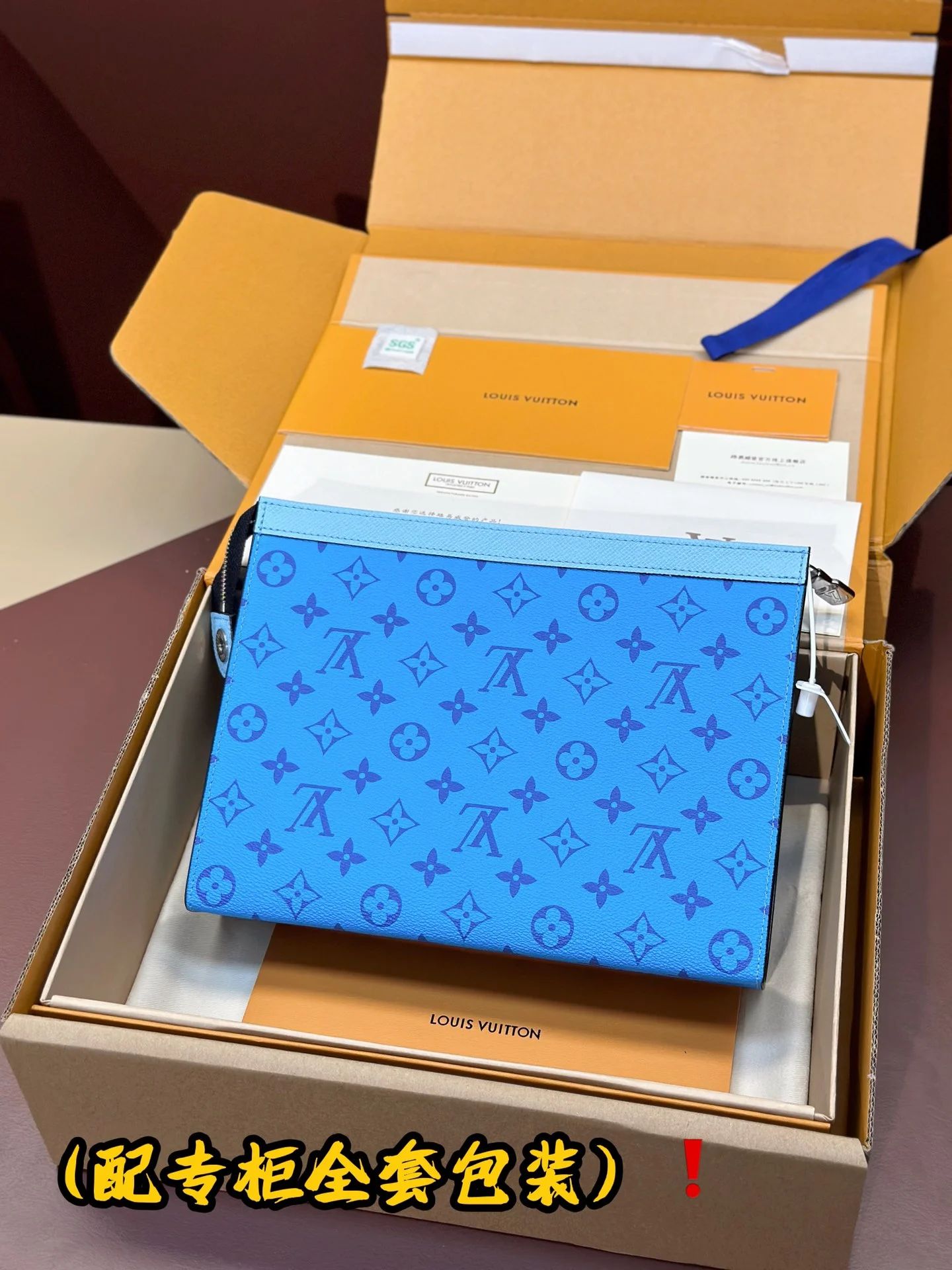 Louis Vuitton Clutch Bags MultiPurpose 56303