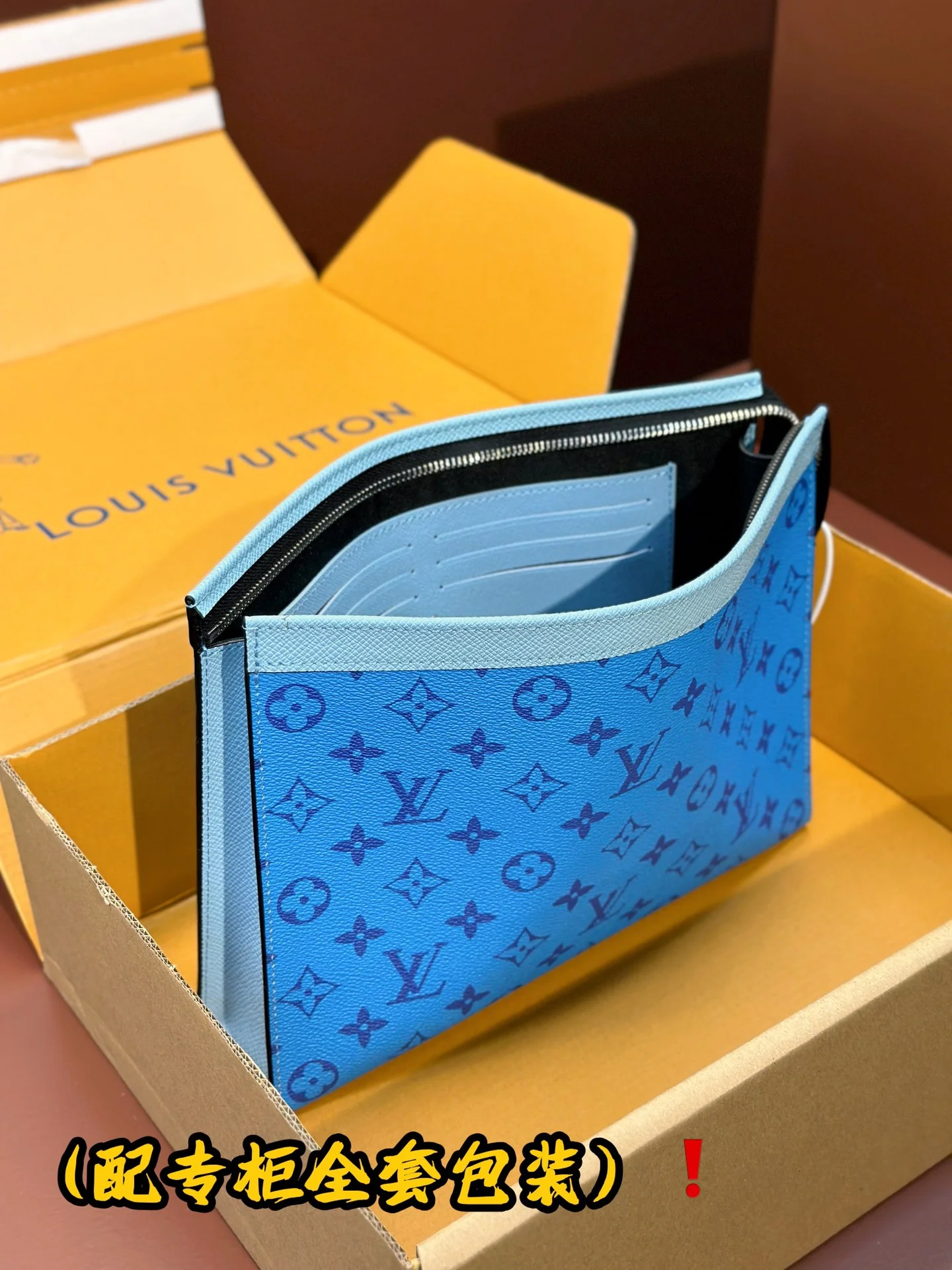 Louis Vuitton Clutch Bags MultiPurpose 56303