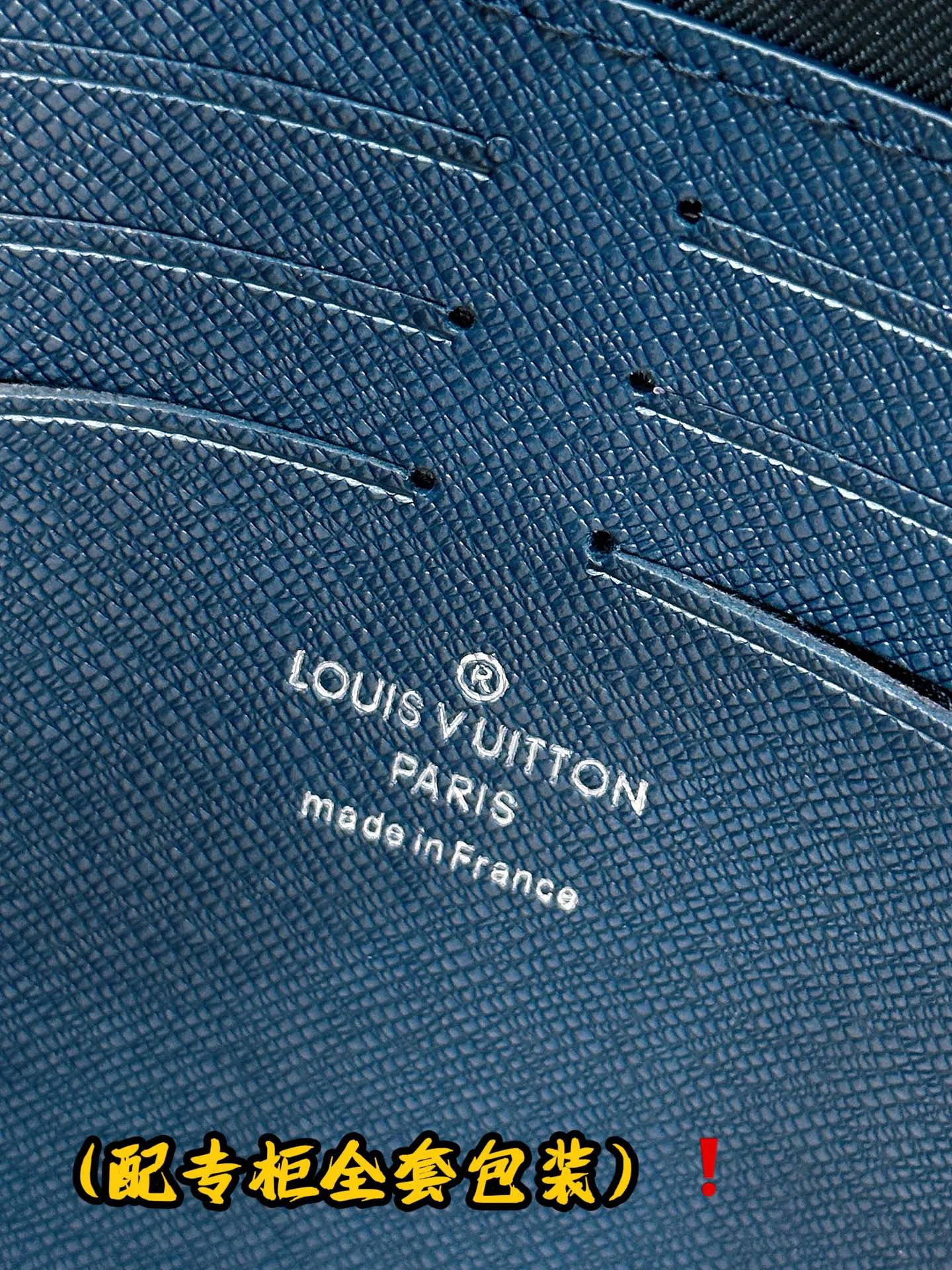 DailyWear Louis Vuitton Clutch Bags 56302
