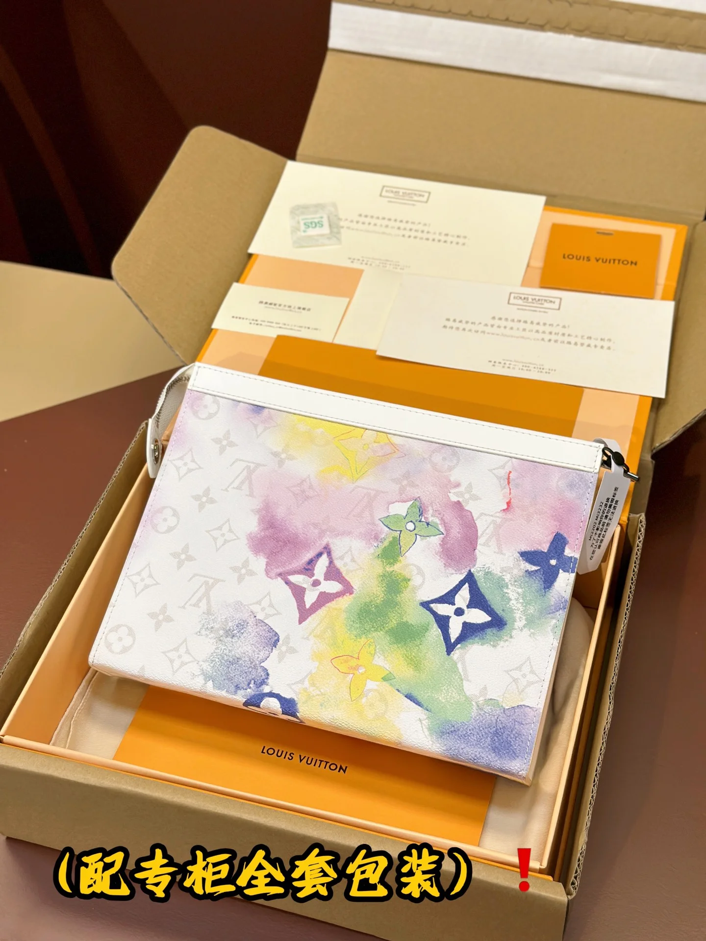 Louis Vuitton Clutch Bags Stretchable 56301
