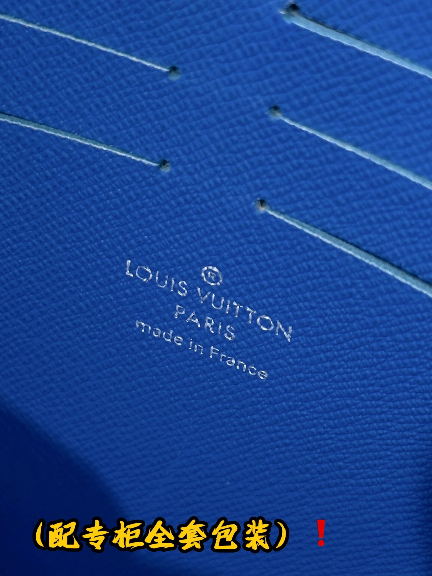 Louis Vuitton Clutch Bags Stretchable 56301
