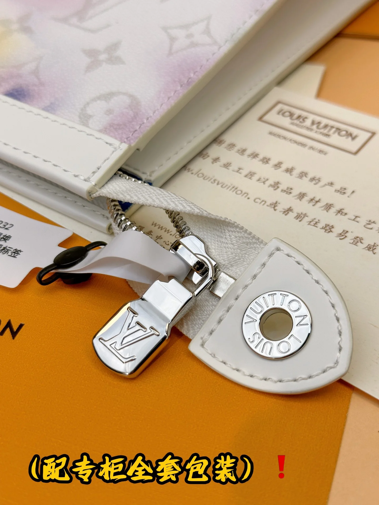 Louis Vuitton Clutch Bags Stretchable 56301