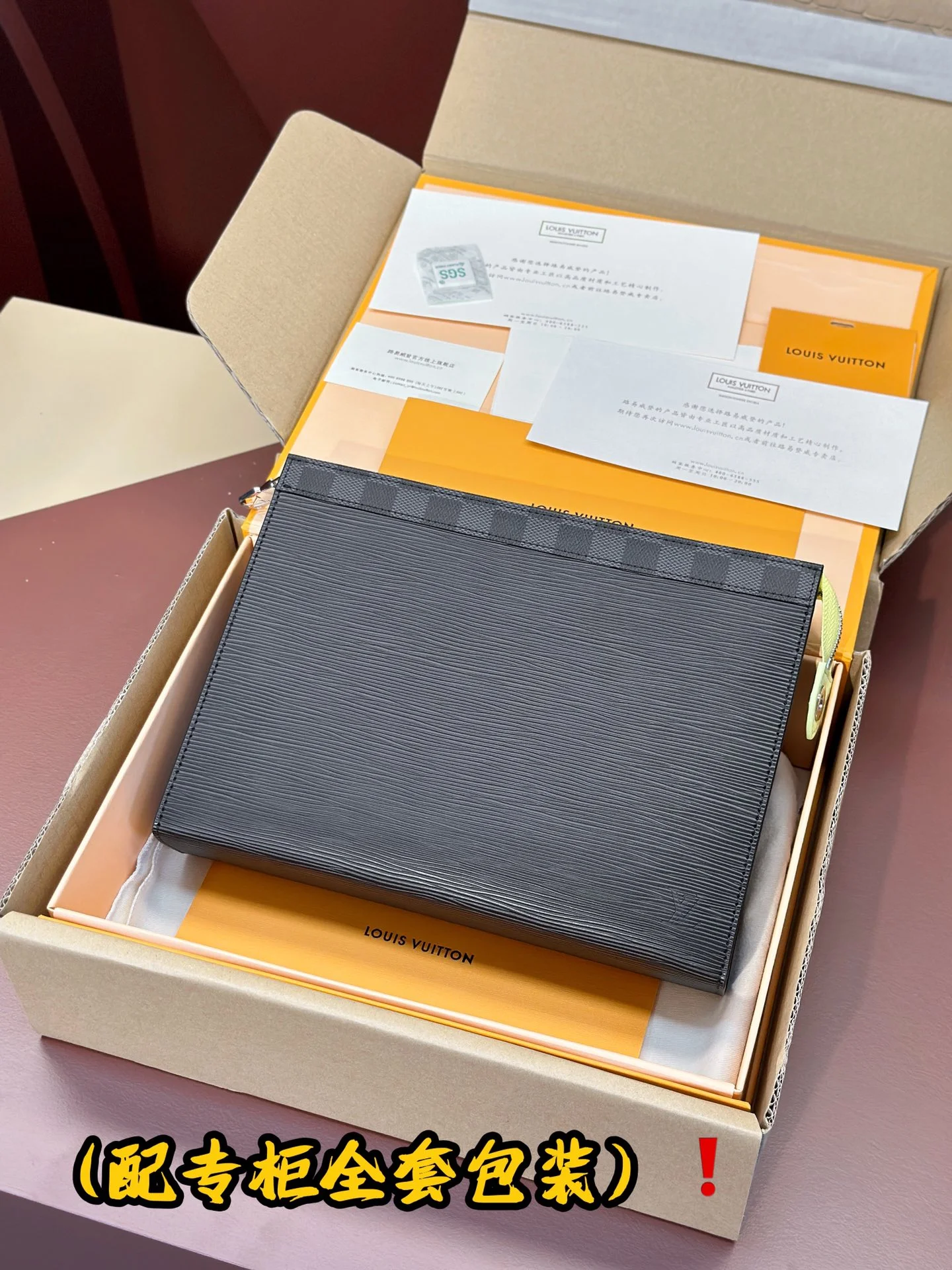 NewStyle Louis Vuitton Clutch Bags 56296