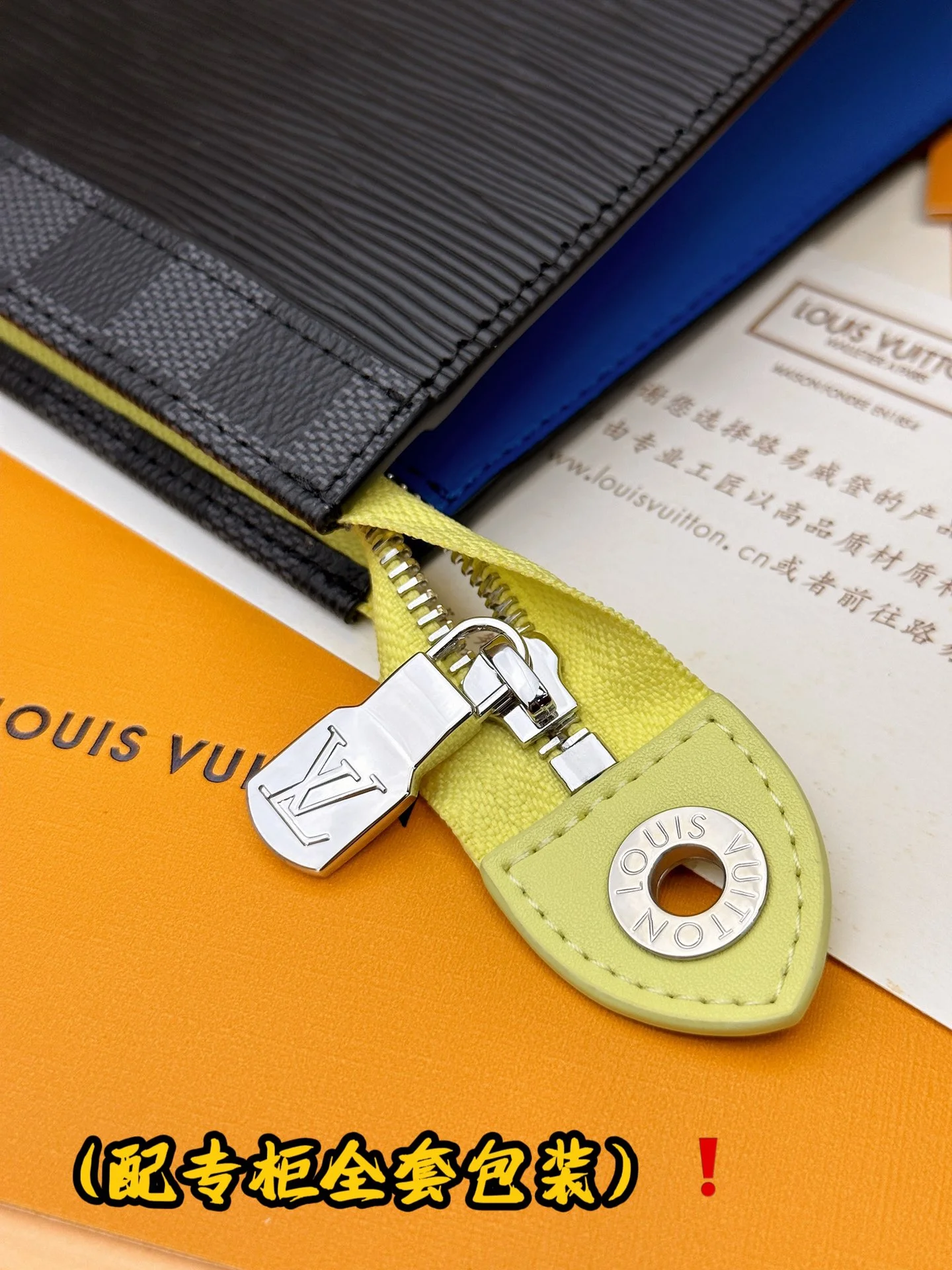 NewStyle Louis Vuitton Clutch Bags 56296