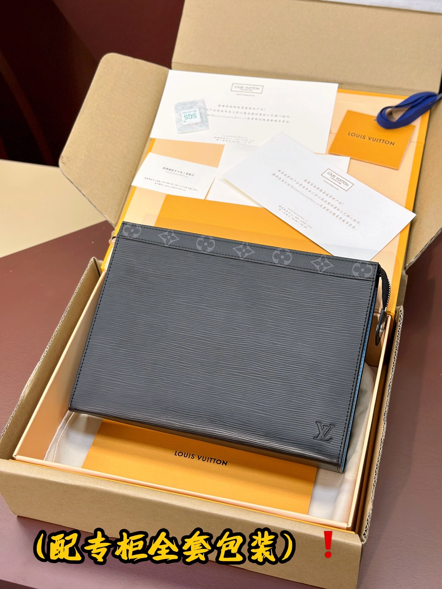 Packable Louis Vuitton Clutch Bags 56339