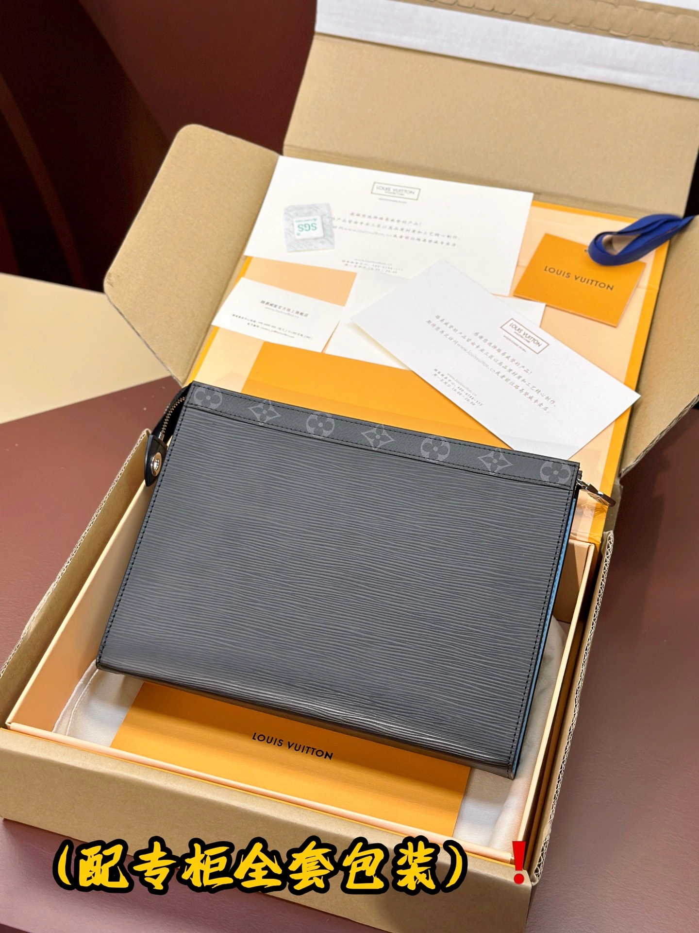 Packable Louis Vuitton Clutch Bags 56339