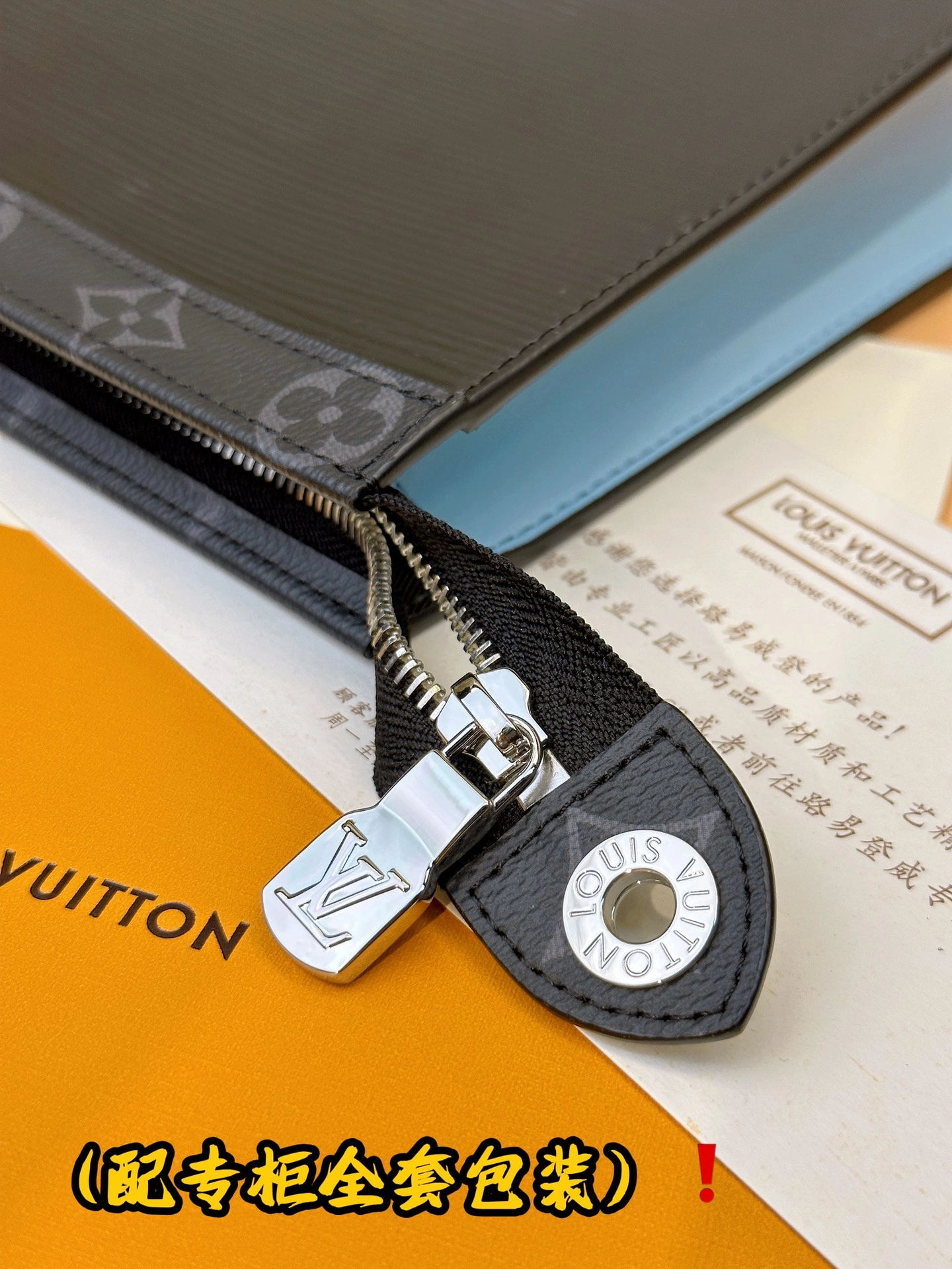 Packable Louis Vuitton Clutch Bags 56339