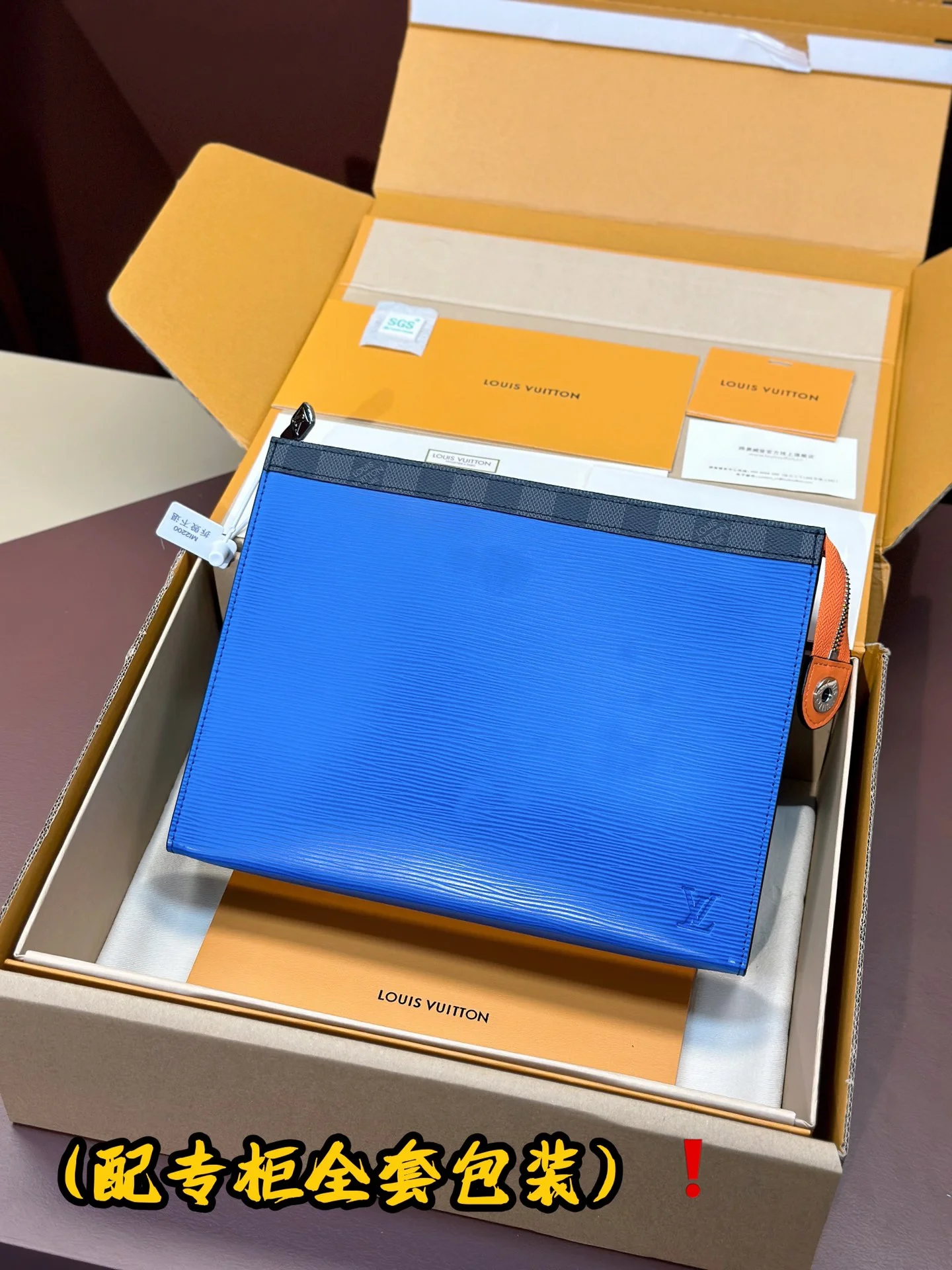 Louis Vuitton Clutch Bags WrinkleFree 56295