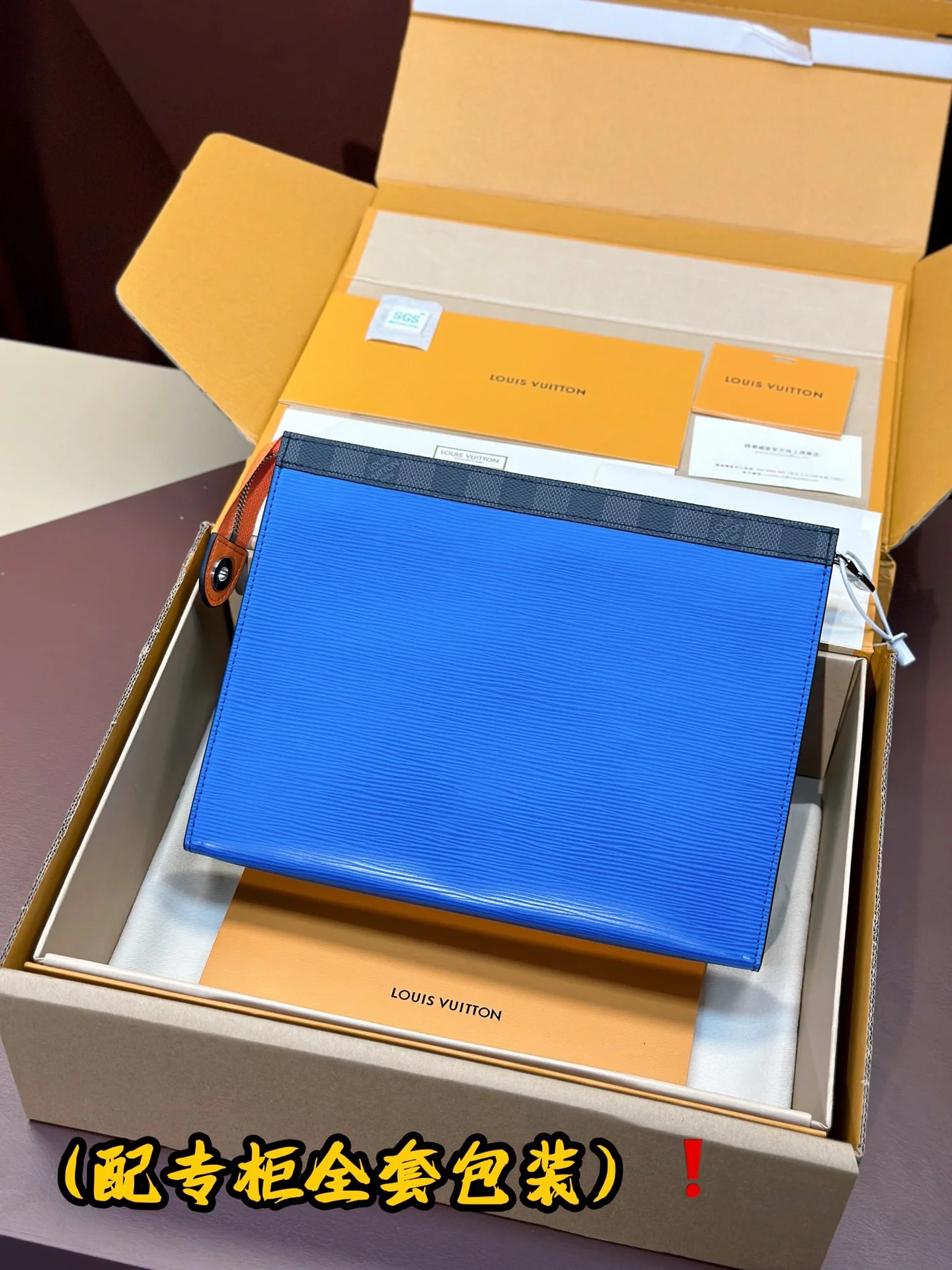 Louis Vuitton Clutch Bags WrinkleFree 56295