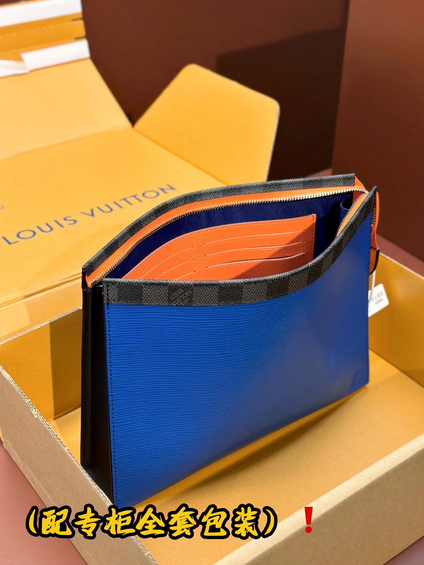 Louis Vuitton Clutch Bags WrinkleFree 56295