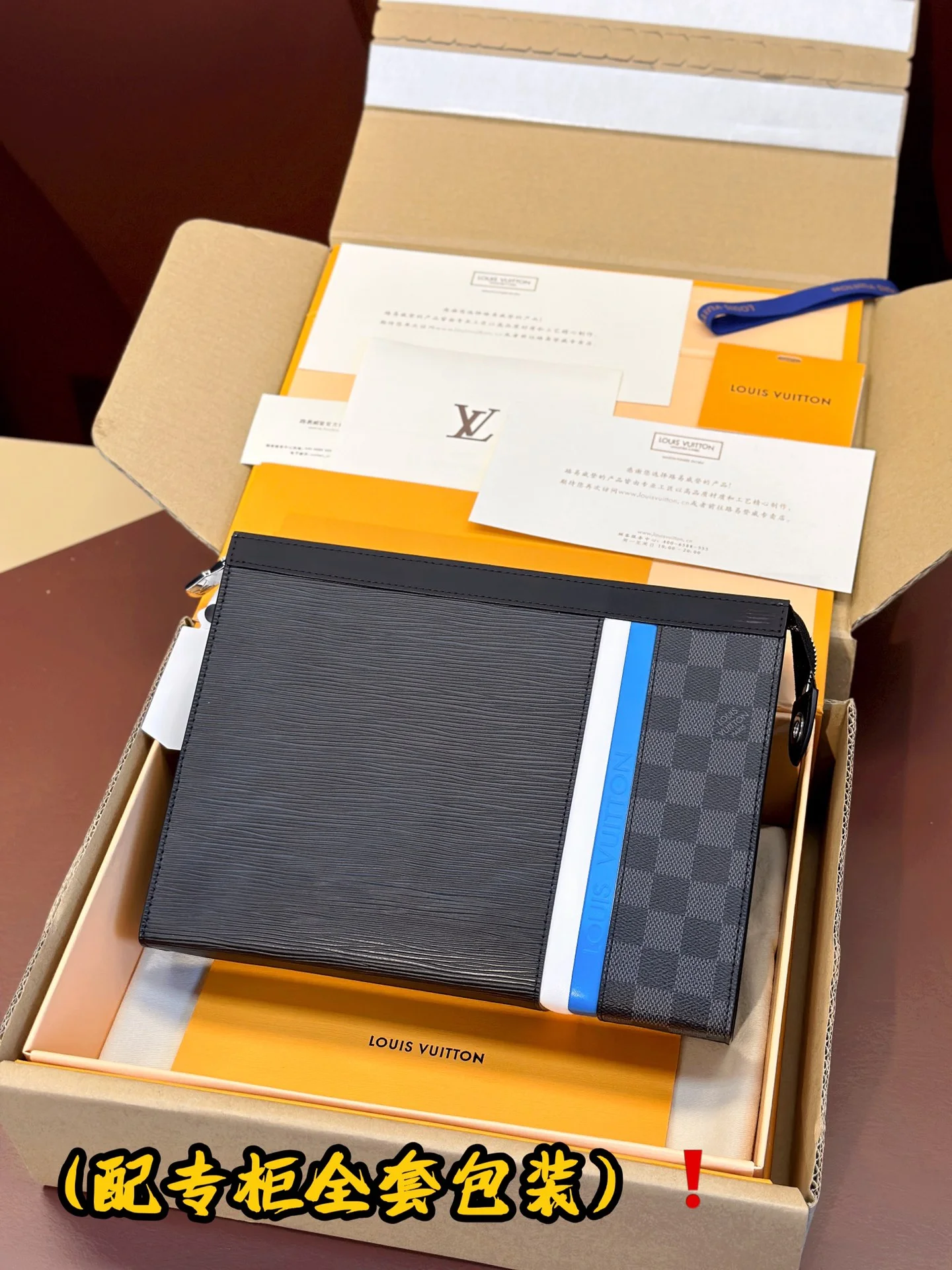 Louis Vuitton Clutch Bags FreshLook 56294