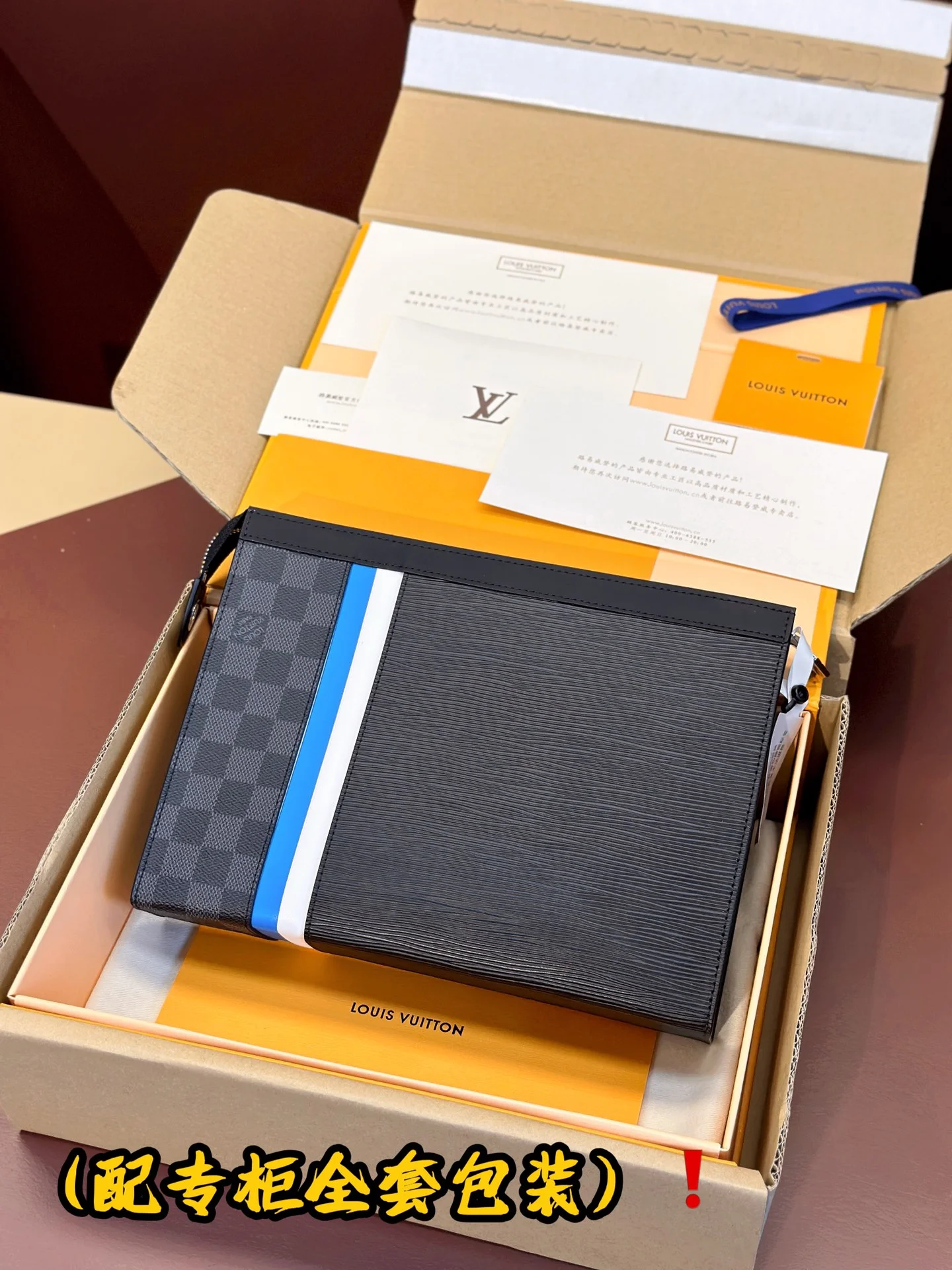 Louis Vuitton Clutch Bags FreshLook 56294