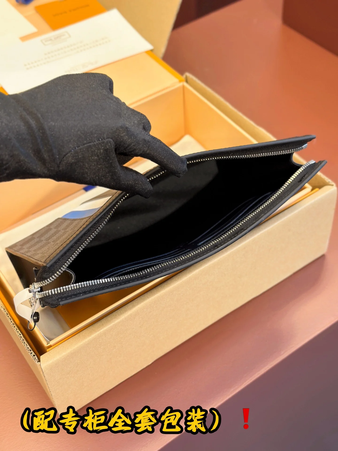 Louis Vuitton Clutch Bags FreshLook 56294