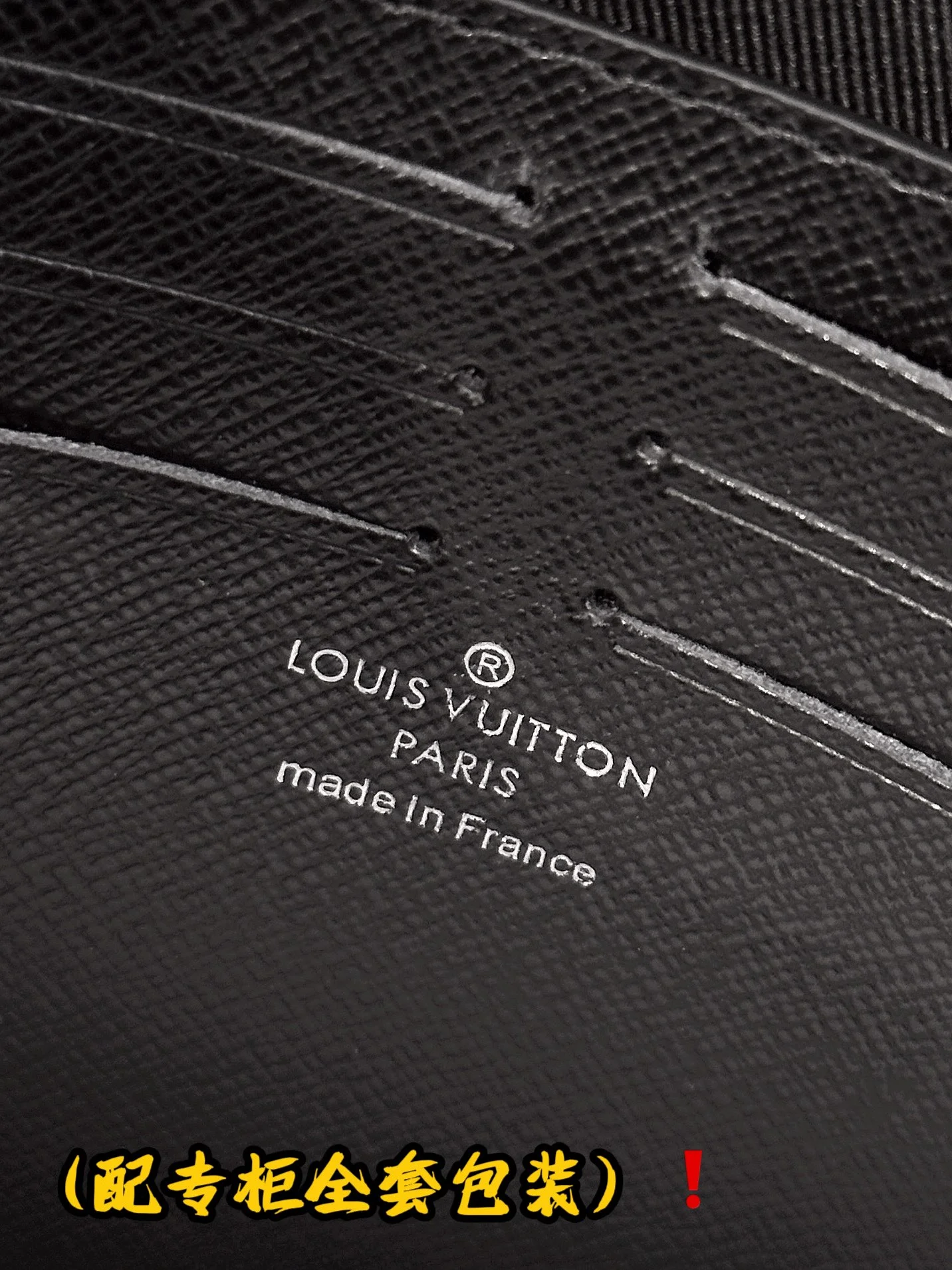 Louis Vuitton Clutch Bags FreshLook 56294