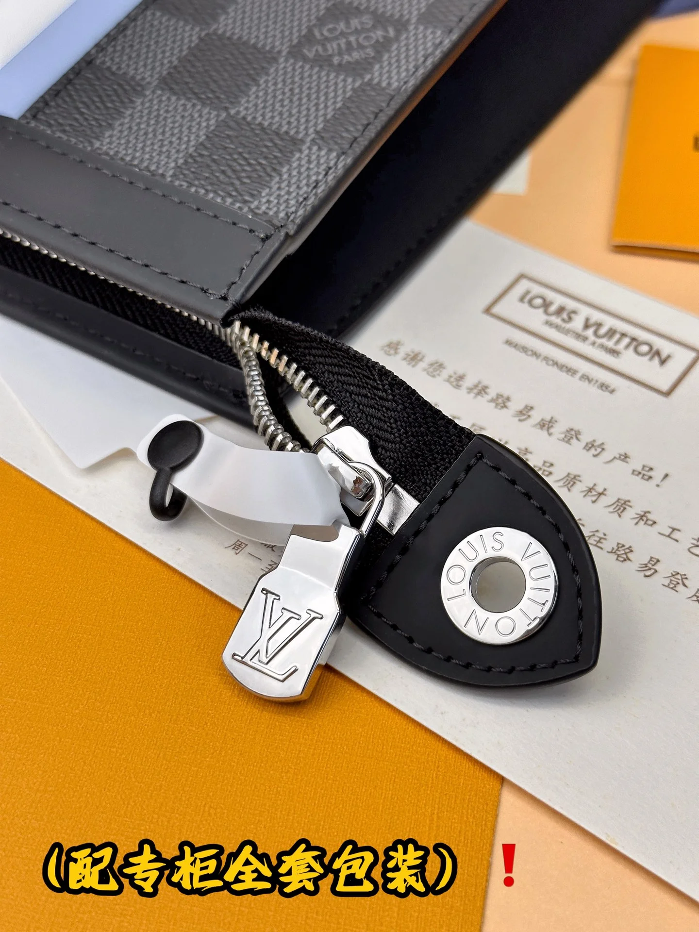 Louis Vuitton Clutch Bags FreshLook 56294