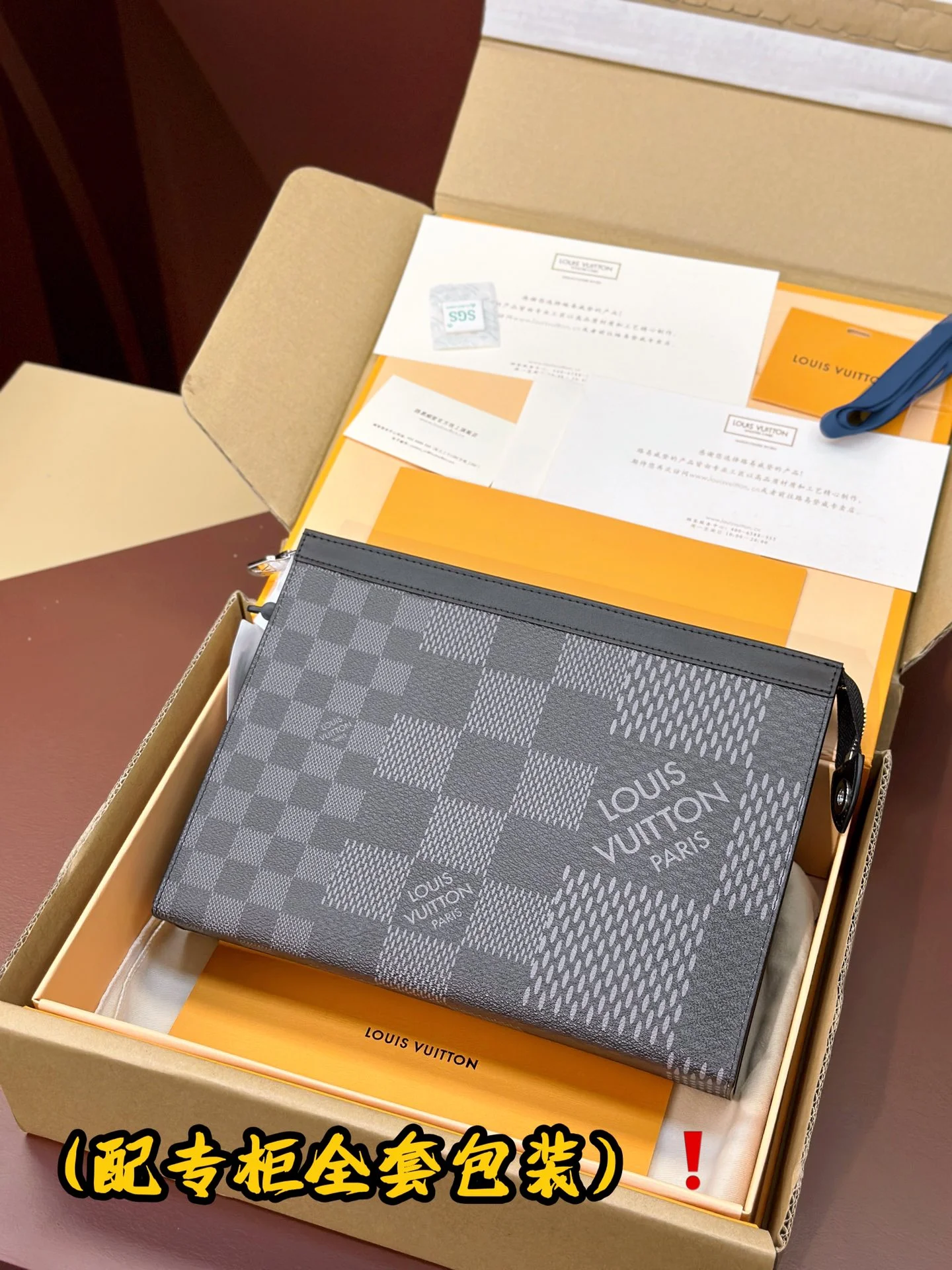 Louis Vuitton Clutch Bags Neat 56293