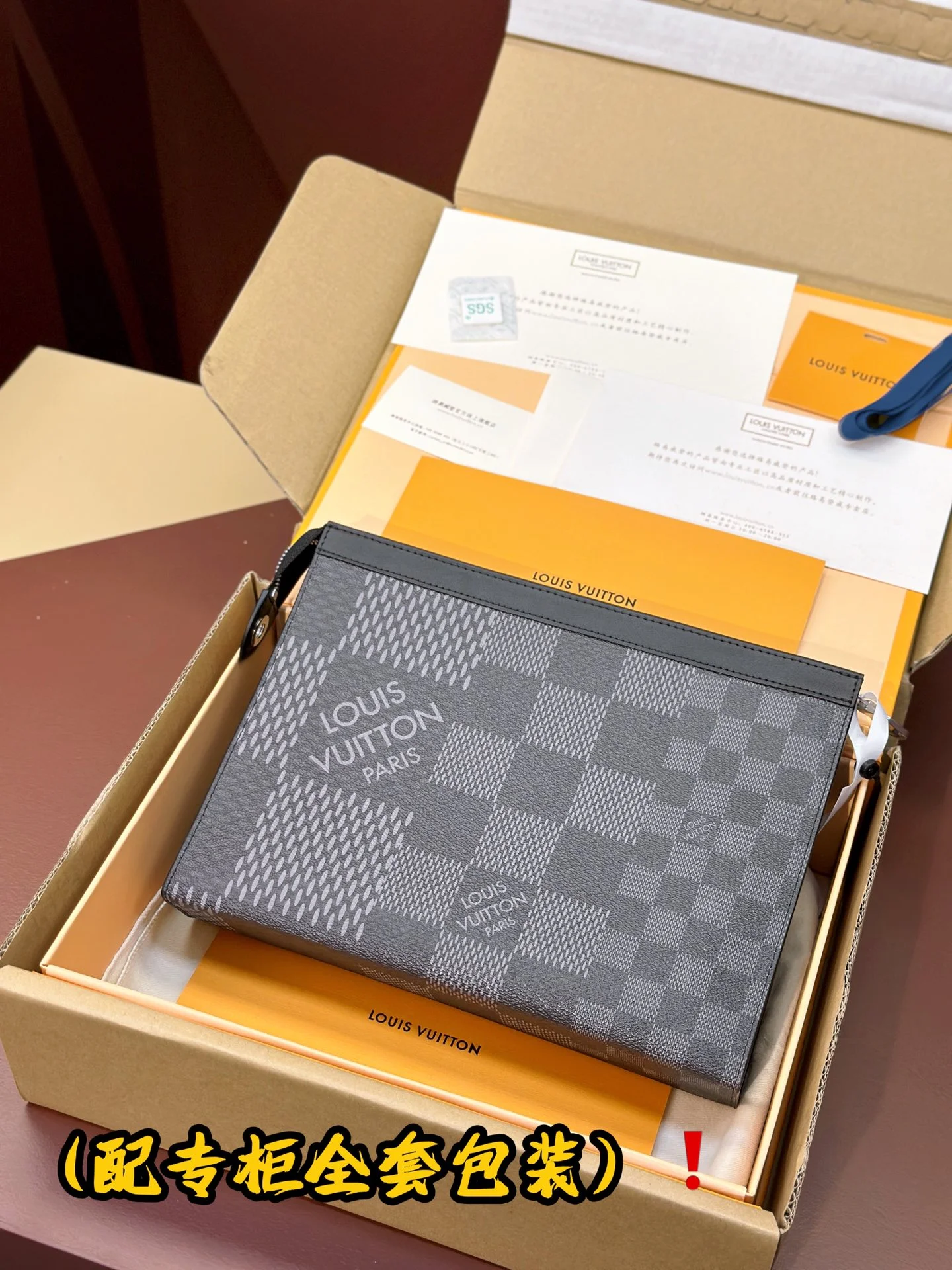Louis Vuitton Clutch Bags Neat 56293