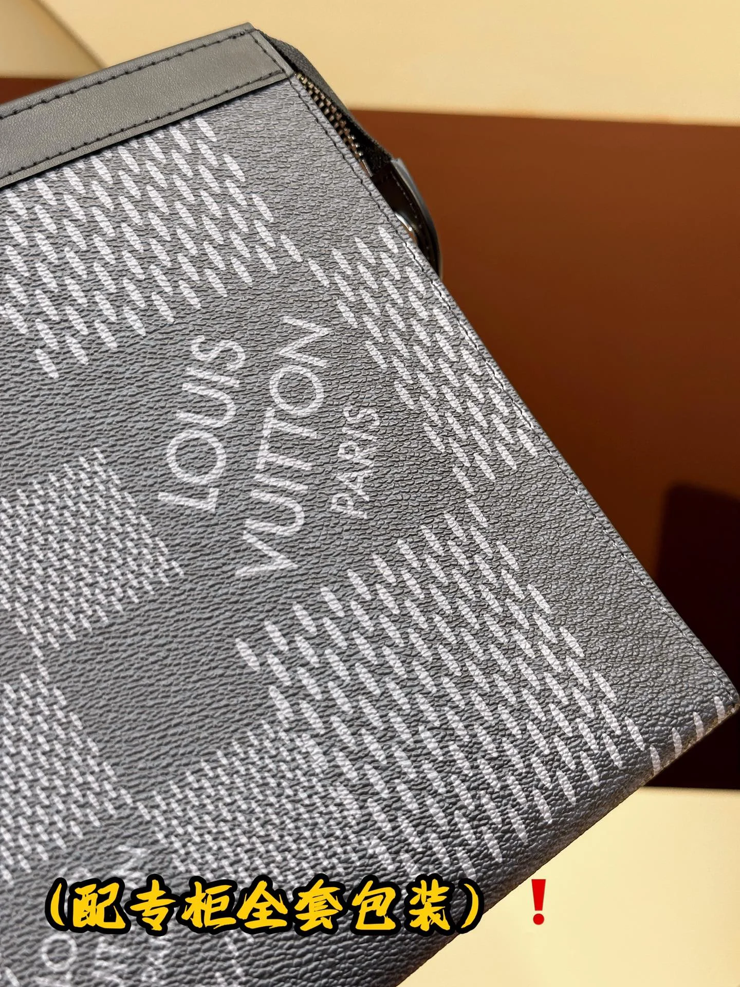 Louis Vuitton Clutch Bags Neat 56293