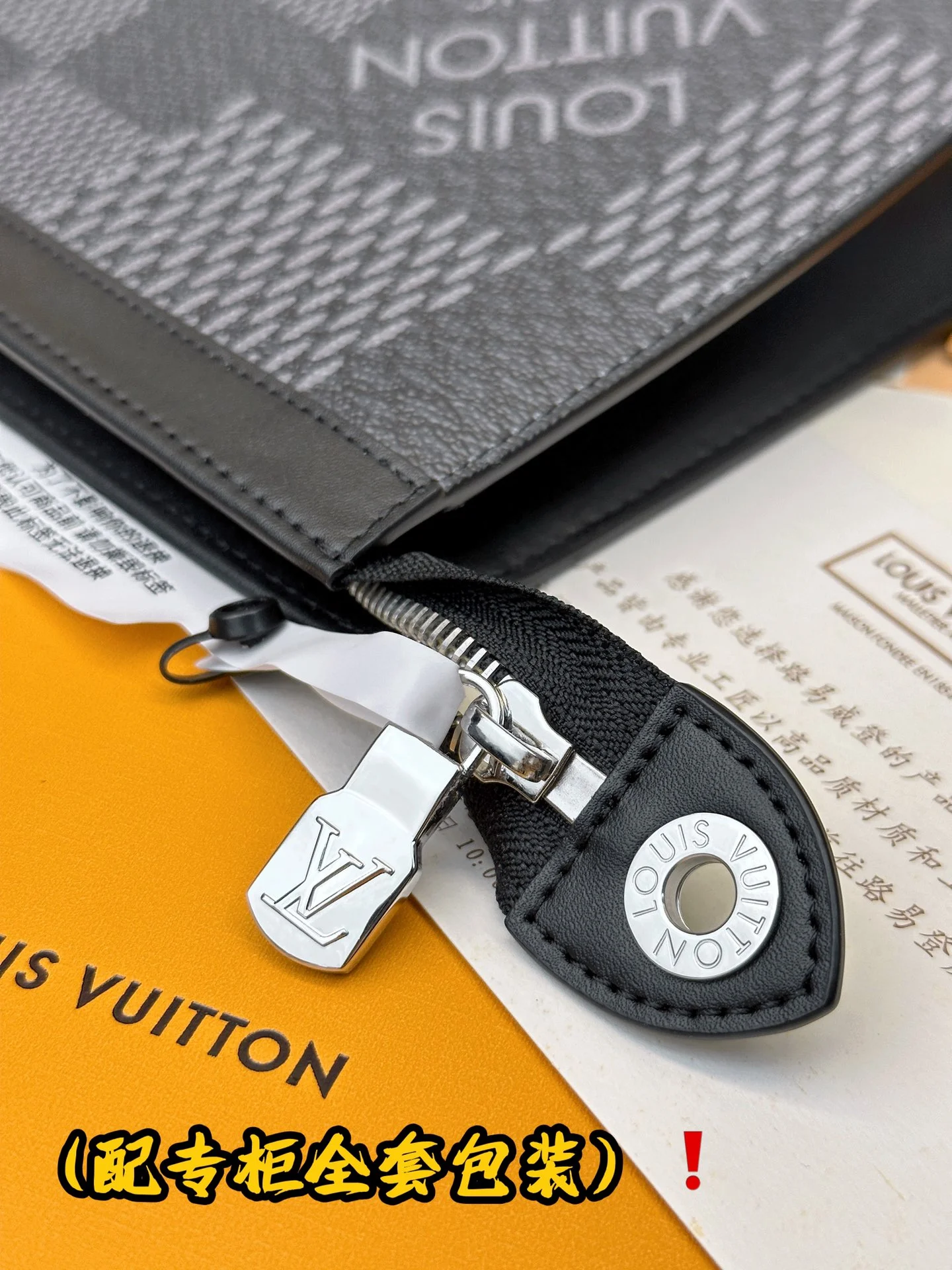 Louis Vuitton Clutch Bags Neat 56293