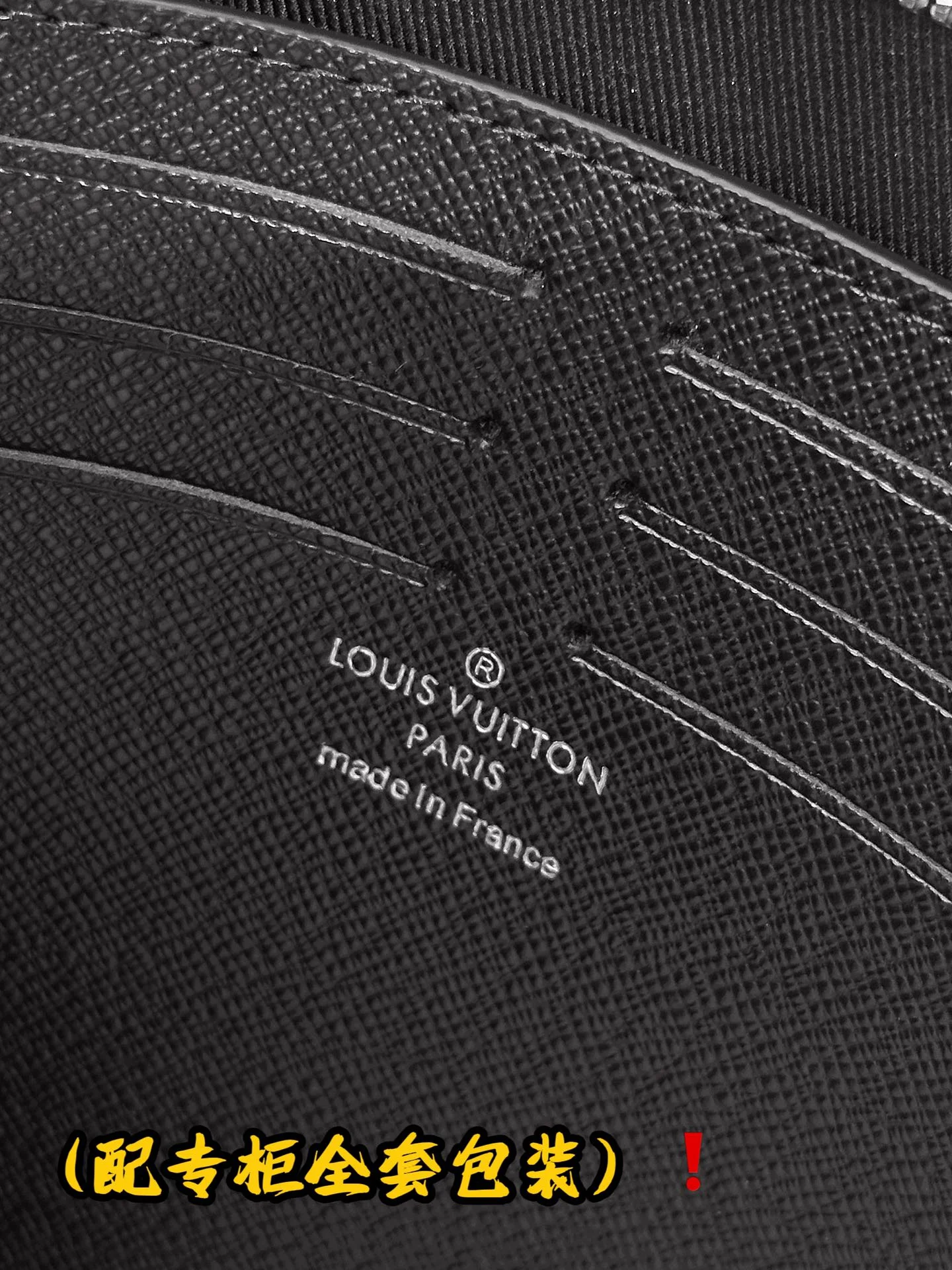Louis Vuitton Clutch Bags Neat 56293