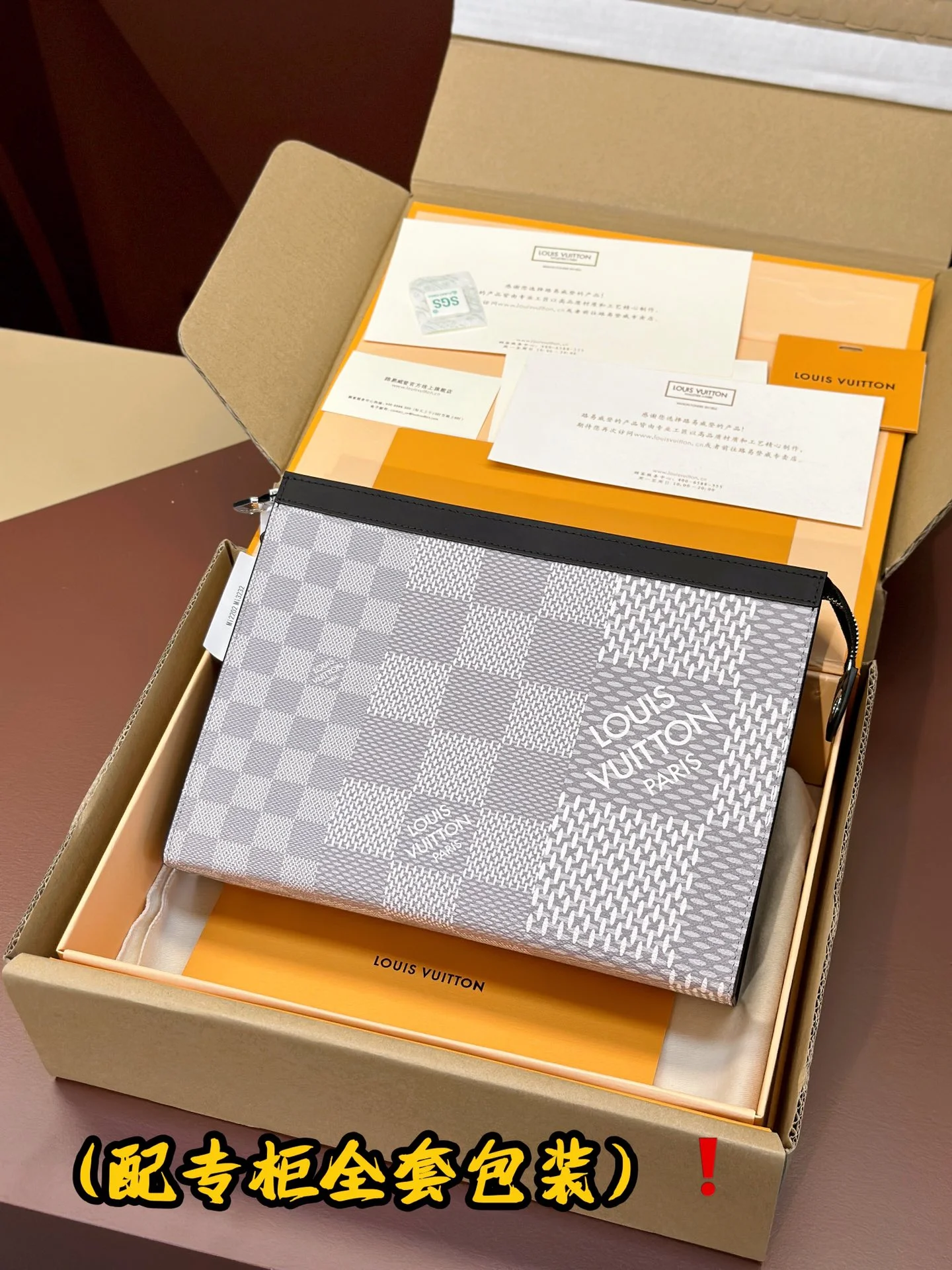 Louis Vuitton Clutch Bags WrinkleFree 56324