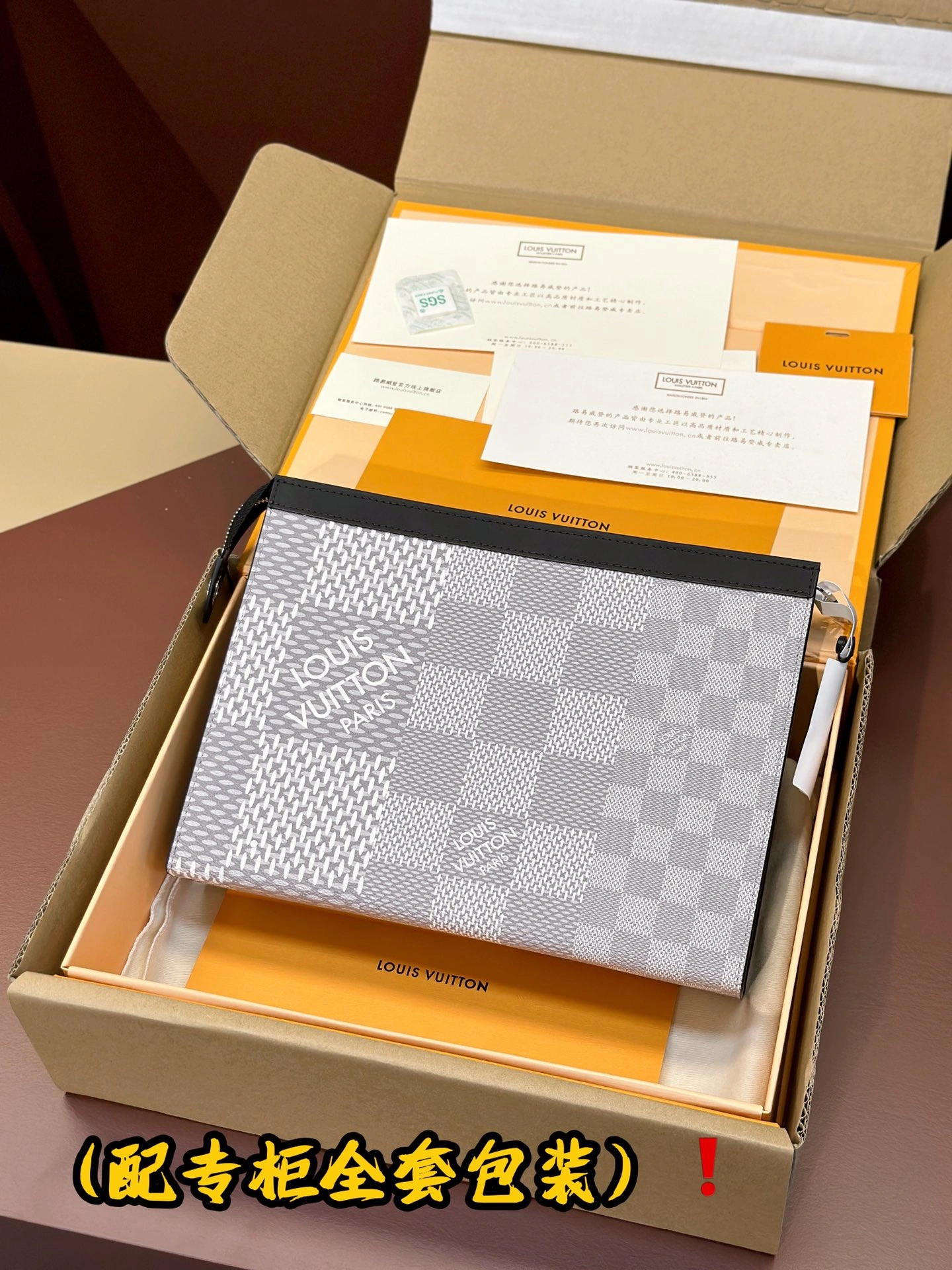 Louis Vuitton Clutch Bags WrinkleFree 56324