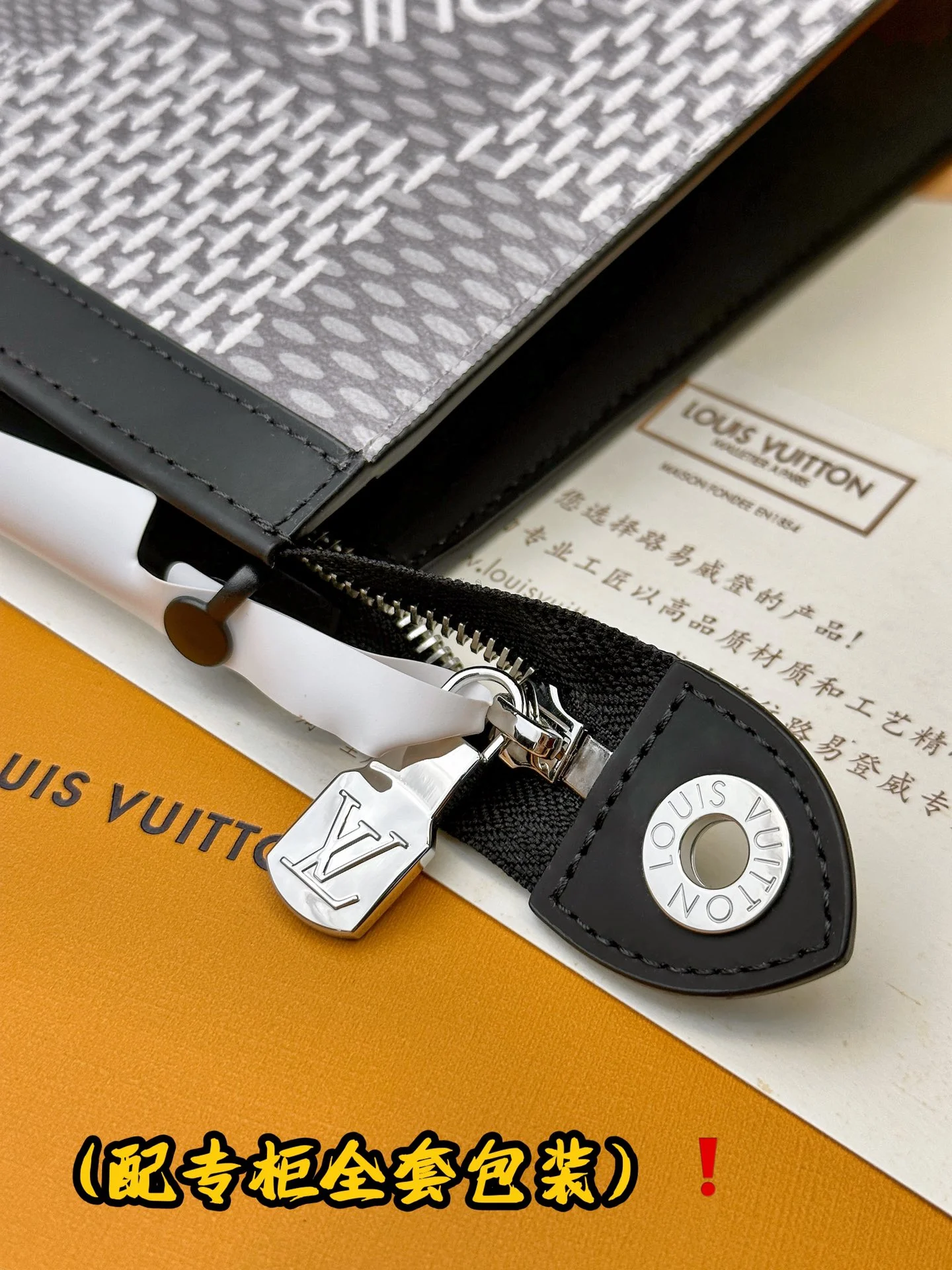 Louis Vuitton Clutch Bags WrinkleFree 56324