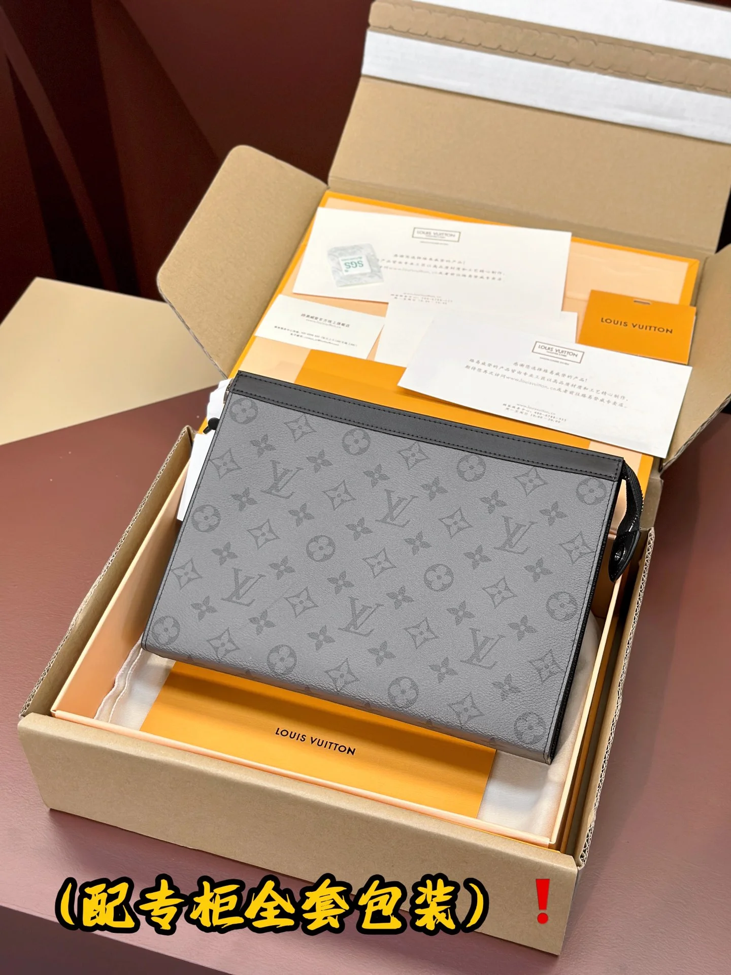 Louis Vuitton Clutch Bags TravelReady 56290