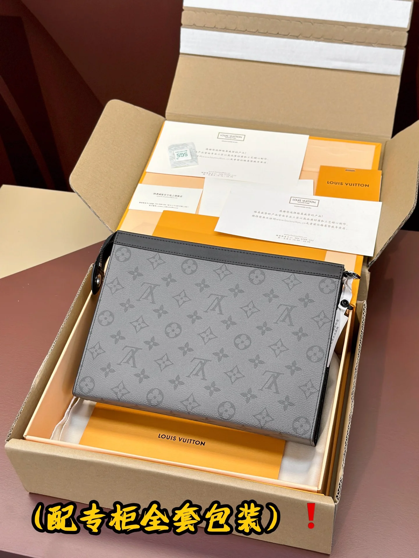 Louis Vuitton Clutch Bags TravelReady 56290